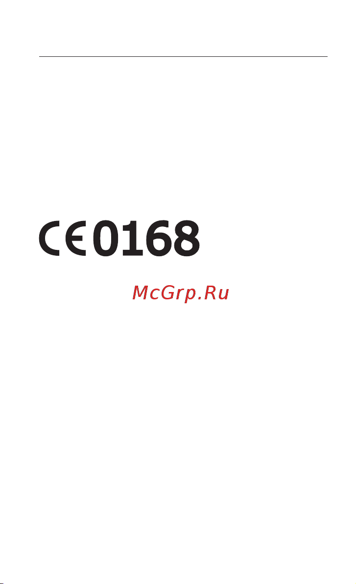 Samsung Champ [3/70] Сведения об авторских правах
