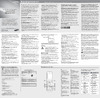 Samsung E2530 La Fleur Руководство по эксплуатации