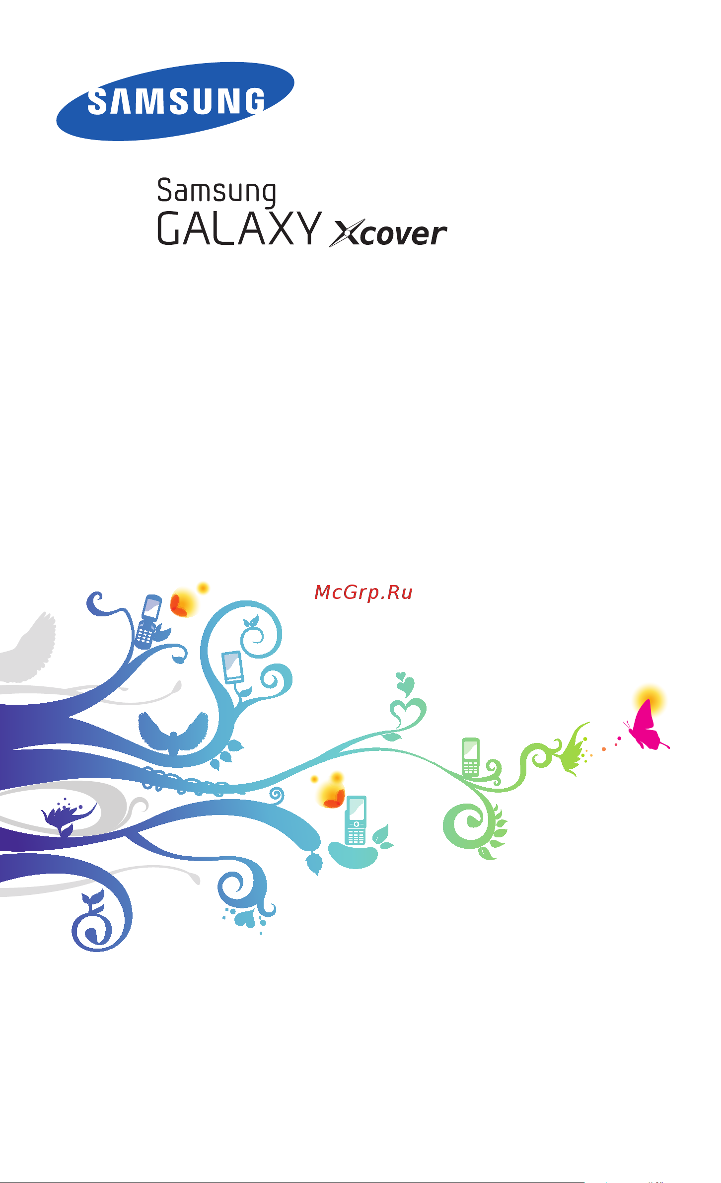 Samsung GALAXY Xcover [2/144] User manual