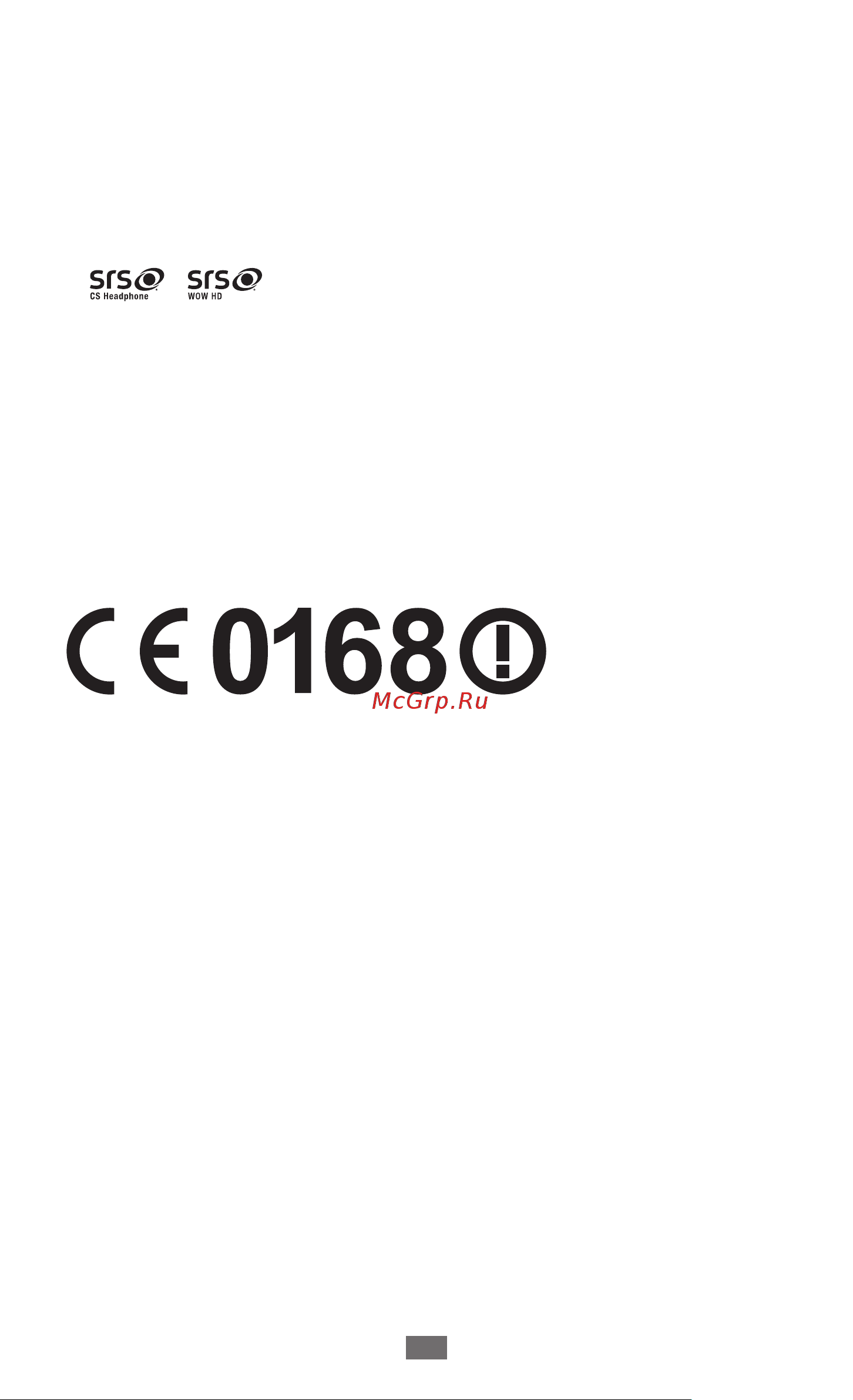 Samsung GALAXY Y [5/137] Товарные знаки