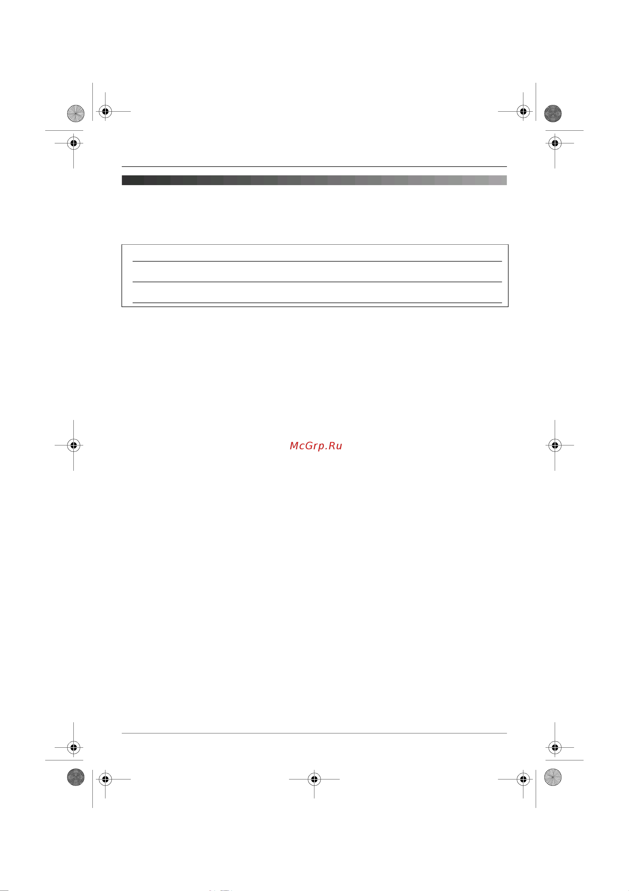 Panasonic KX-TCD245 [2/72] Введение