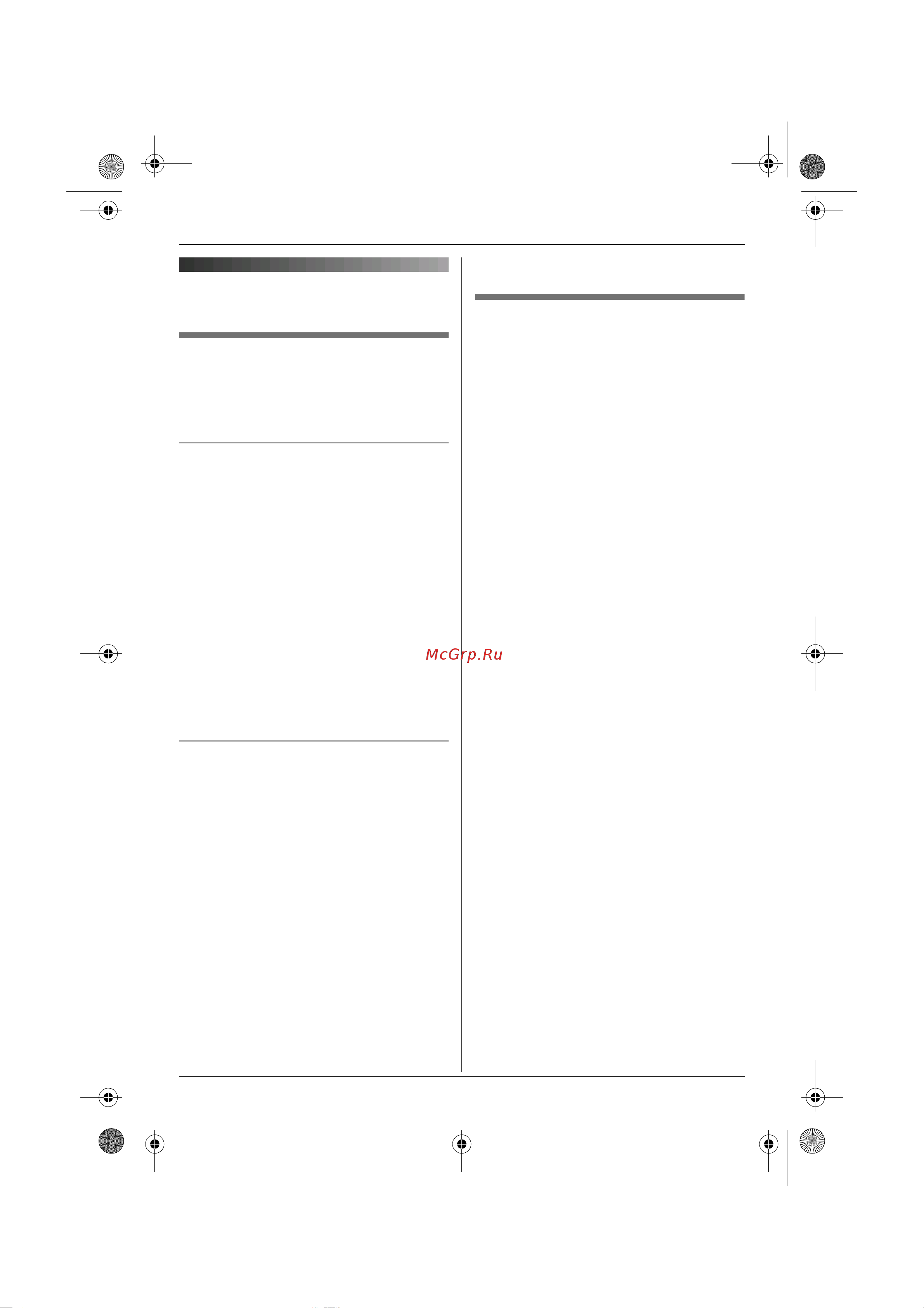 Panasonic KX-TCD245 [25/72] Êîïè²îâàíèå çàïèñåé òåëåôîííîé êíèãè