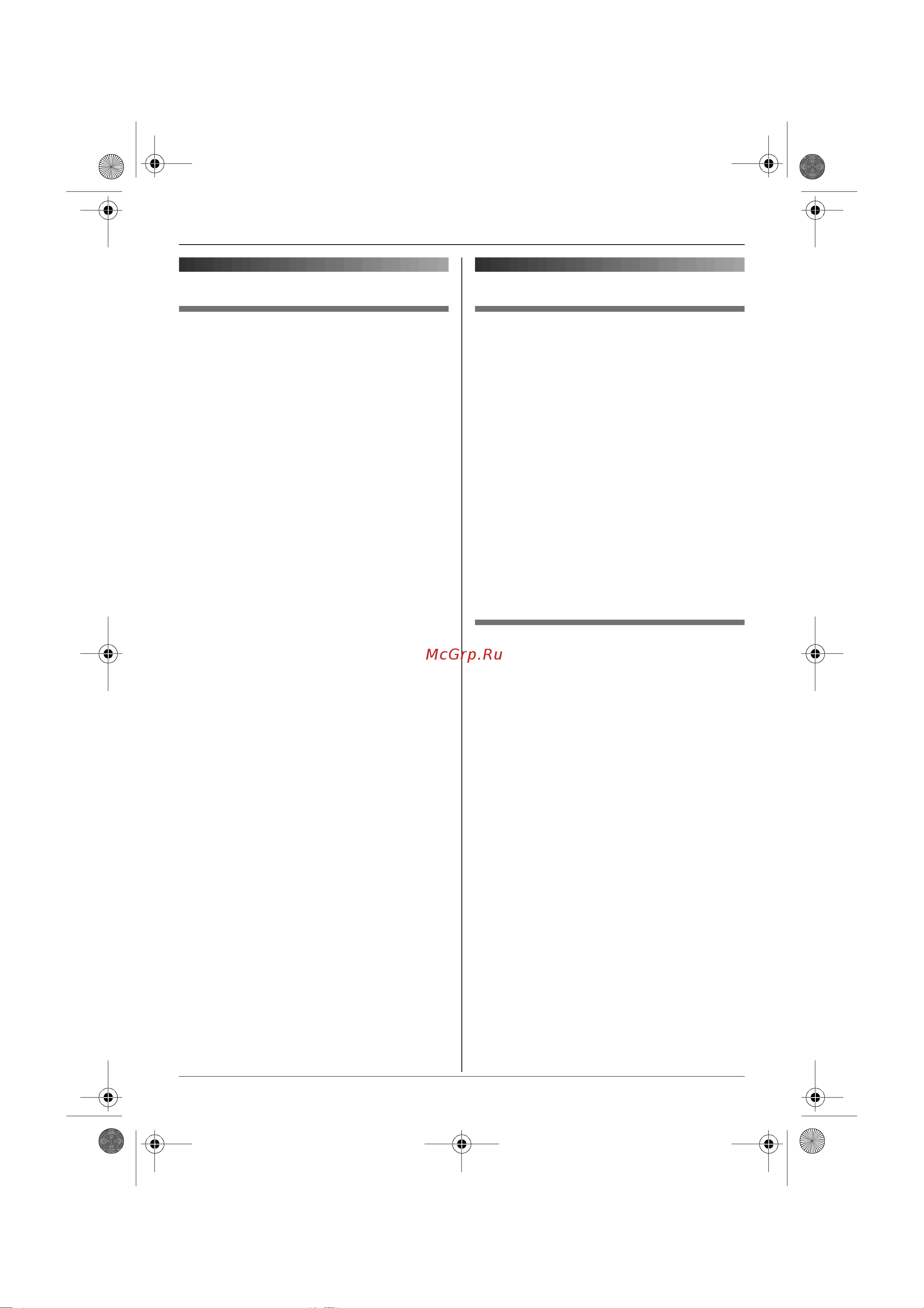 Panasonic KX-TCD245 [27/72] Íàñò²îéêè â²åìåíè