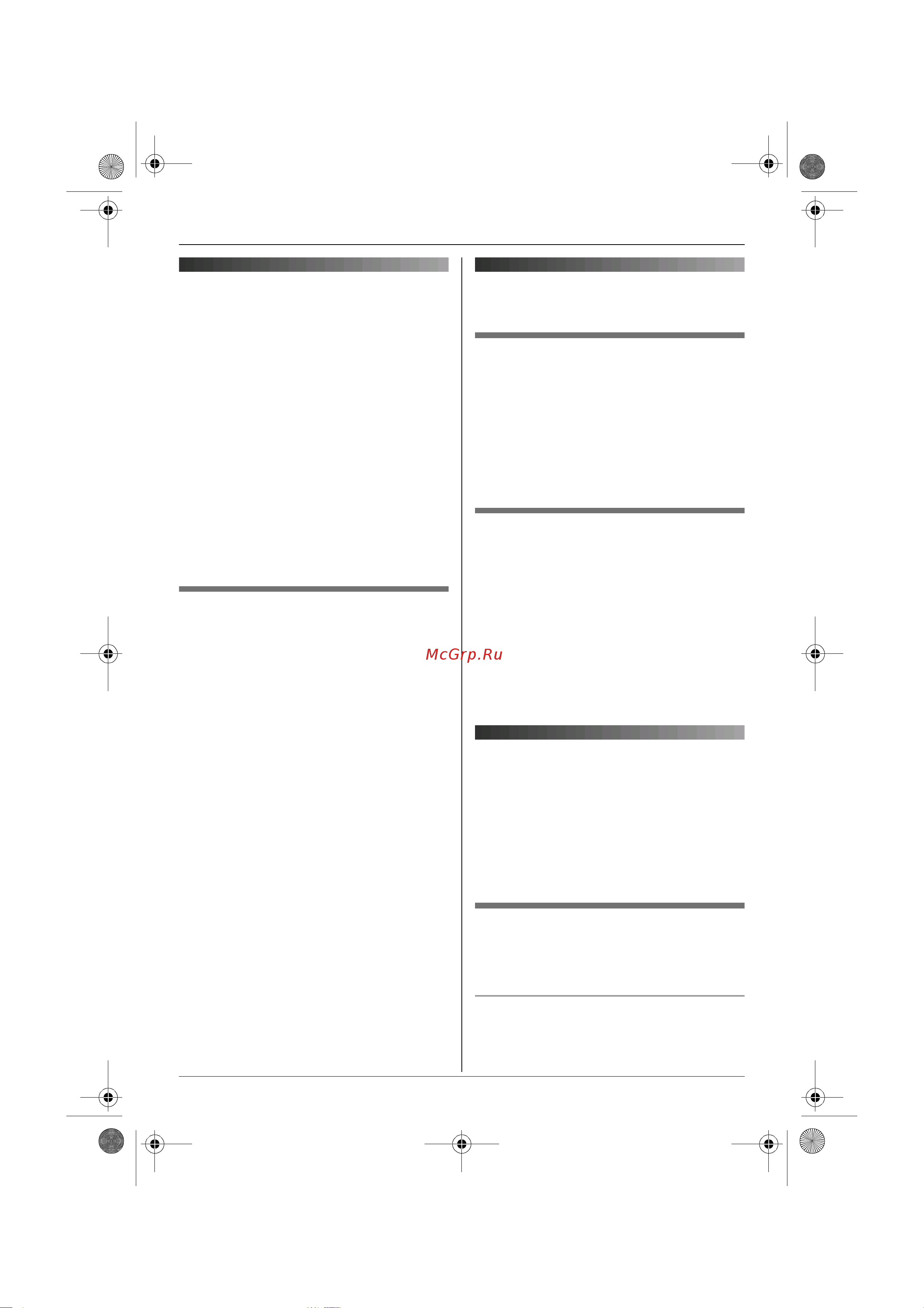 Panasonic KX-TCD245 [45/72] Важная информация