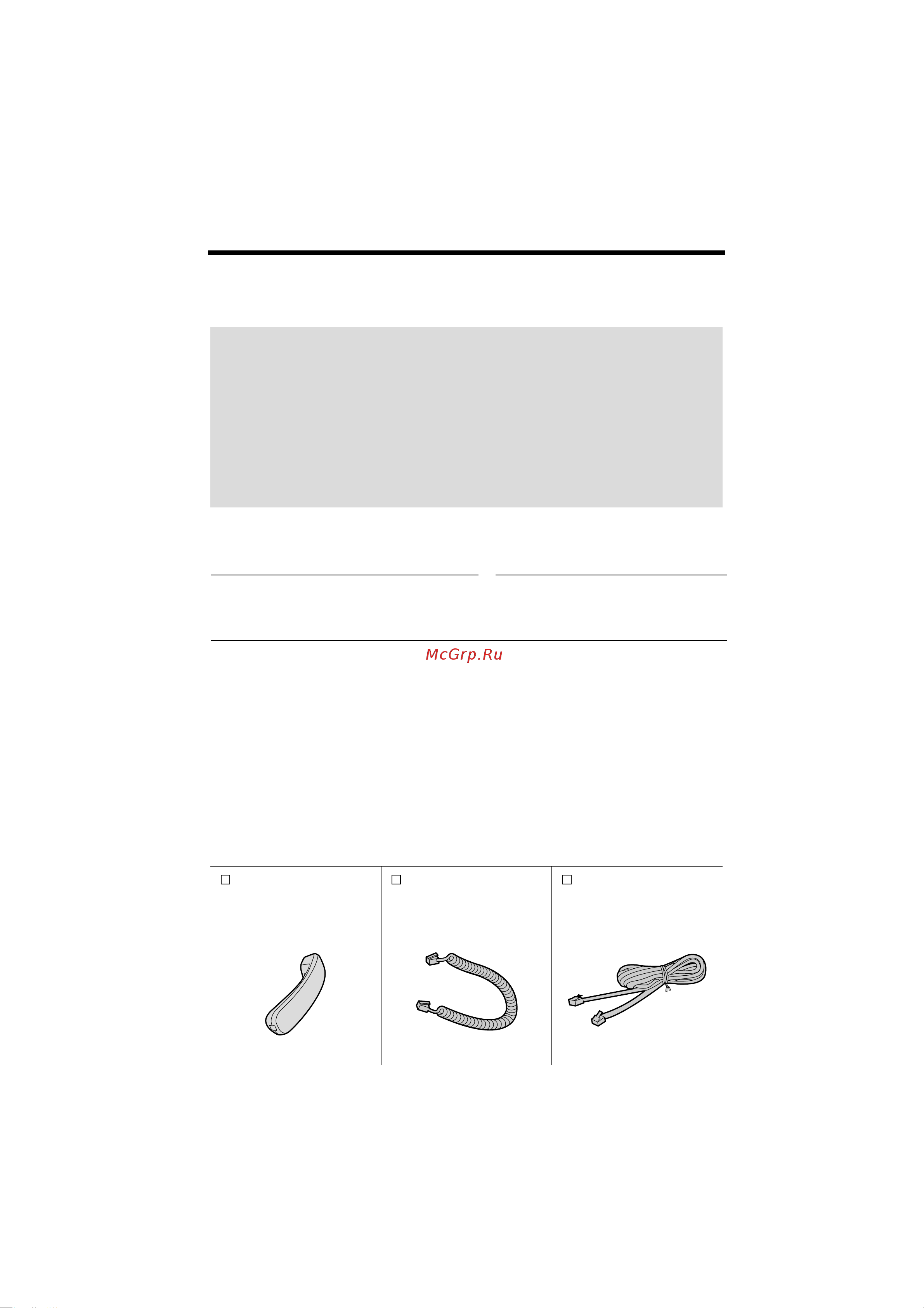 Panasonic KX-TSC10 [2/35] Ggggeeeeppppeeeellll ggggeeeeppppbbbboooohhhhaaaa aaaajjjjvvvvhhhhssssmmmm bbbbkkkkjjjjddd d eeeehhhhnnnneeeemmmm