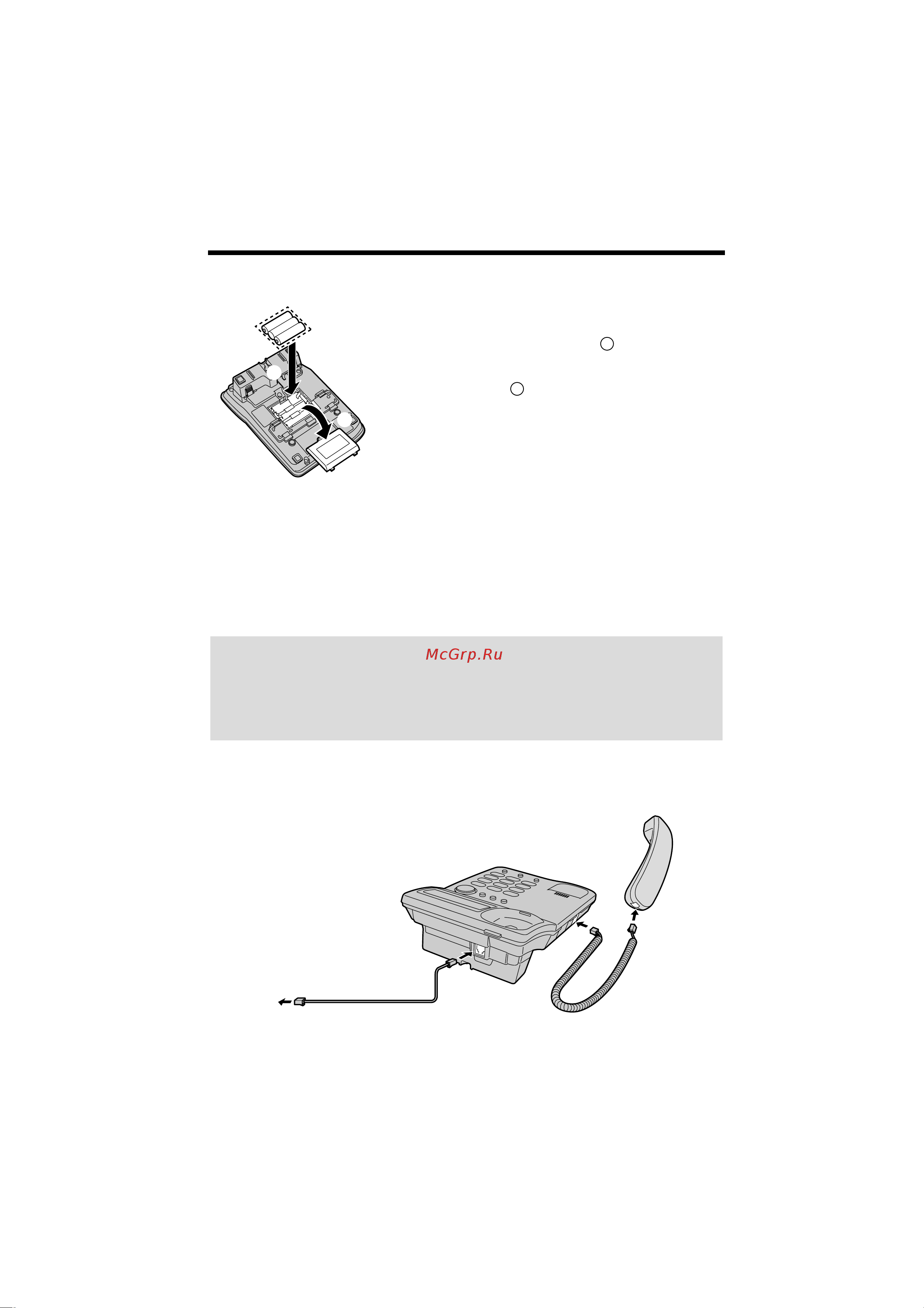 Panasonic KX-TSC10 [6/35] Yyyyccccttttaaaahhhhoooobbbbkkkkaaaa nnnn hhhhaaaaccccttttppppooooøøøøkkkkaaaa