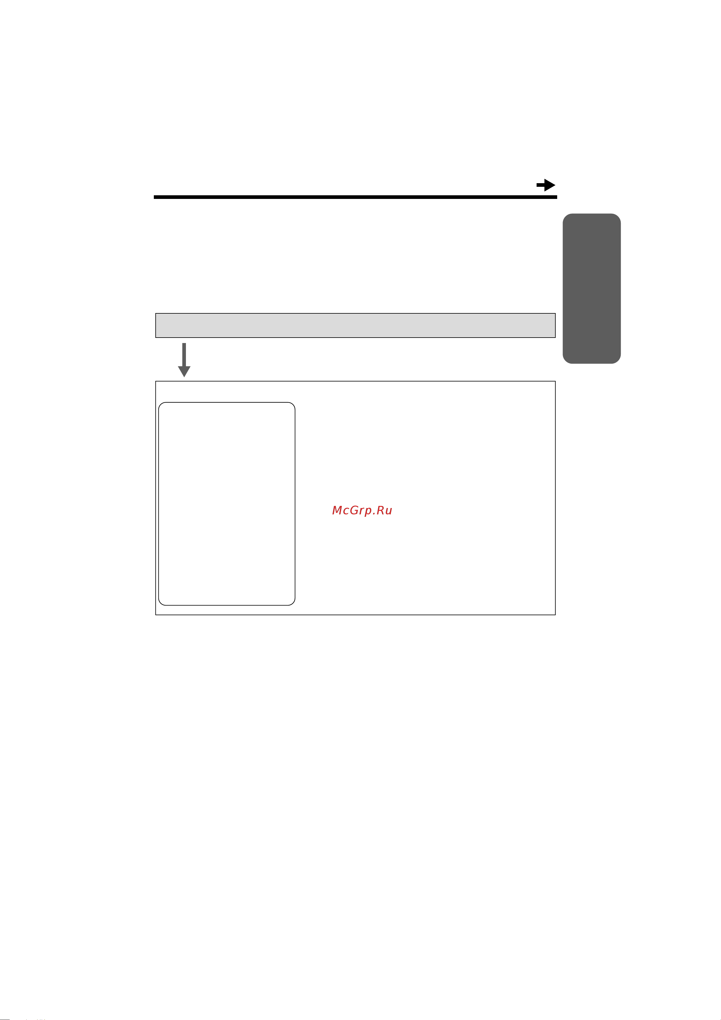 Panasonic KX-TSC10 [7/35] Ggggppppooooffffppppaaaammmmmmmmnnnnppppoooobbbbaaaahhhhnnnneeee