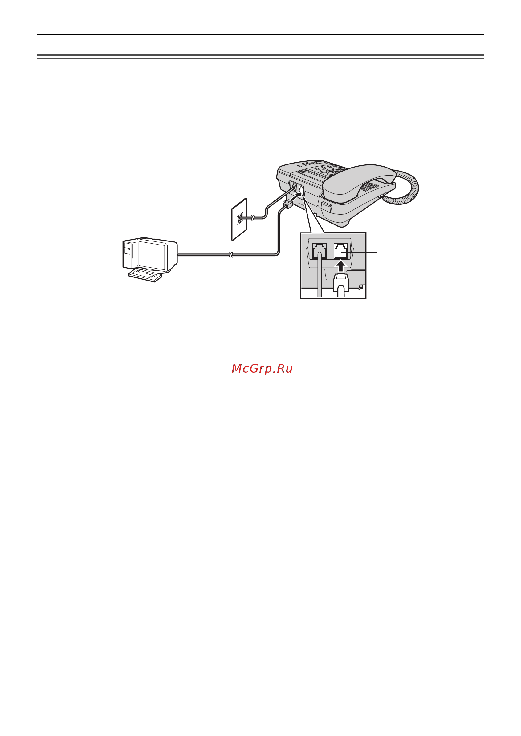 Panasonic KX-TS2356 [10/32] Golkjd ehne yctpoøctb gepela n lahhsx