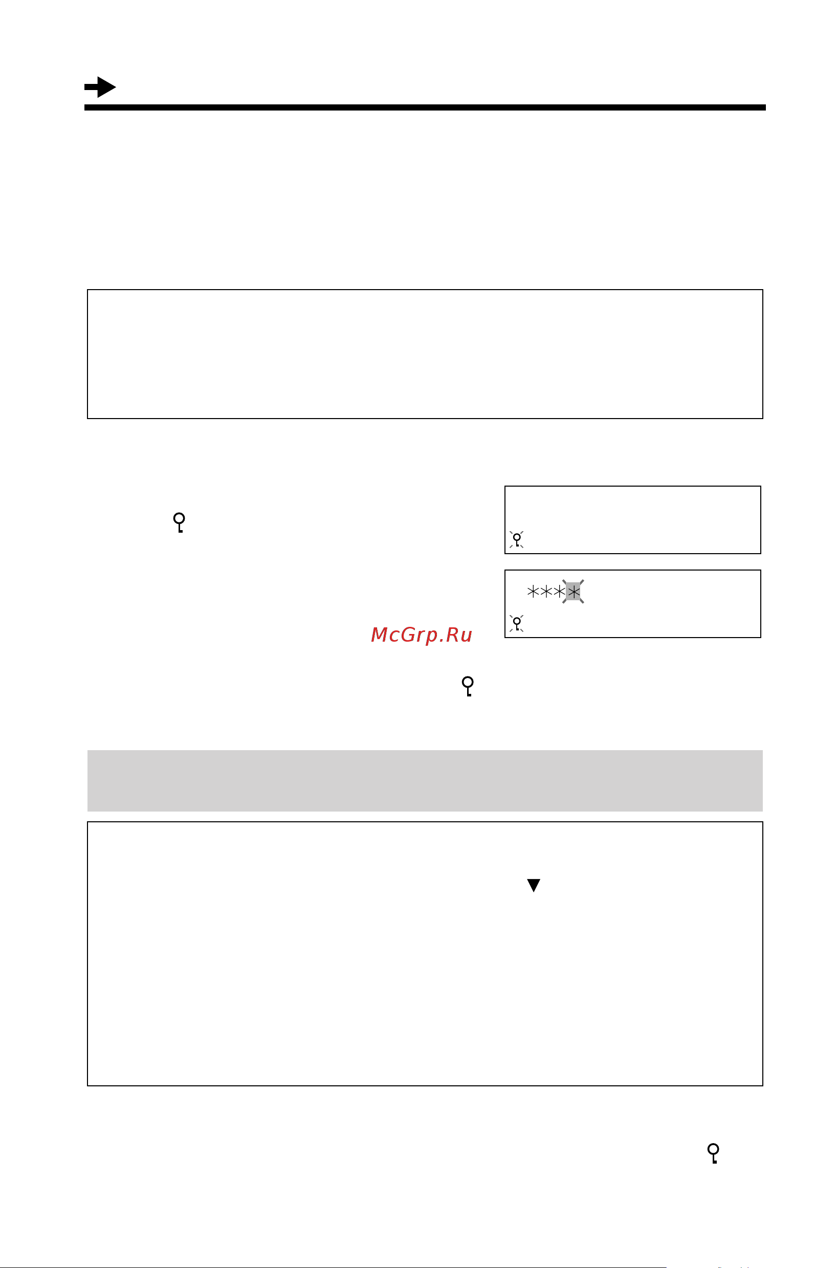Panasonic KX-TS2351RU [34/43] Cgeunajvhse iyhkunn