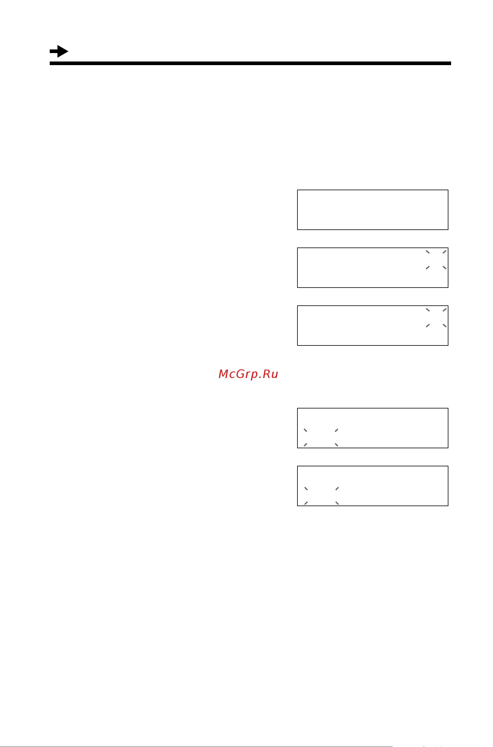 Panasonic KX-TS2351RU [8/43] Lata n bpemr