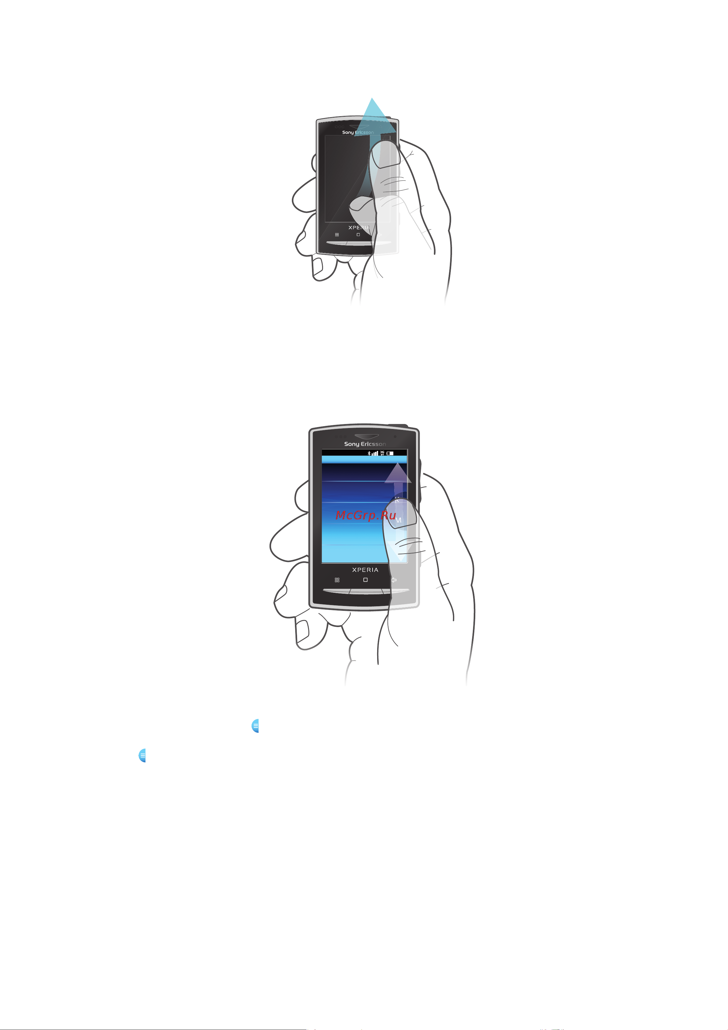 SONY-ERICSSON X10 mini pro [15/102] Датчики