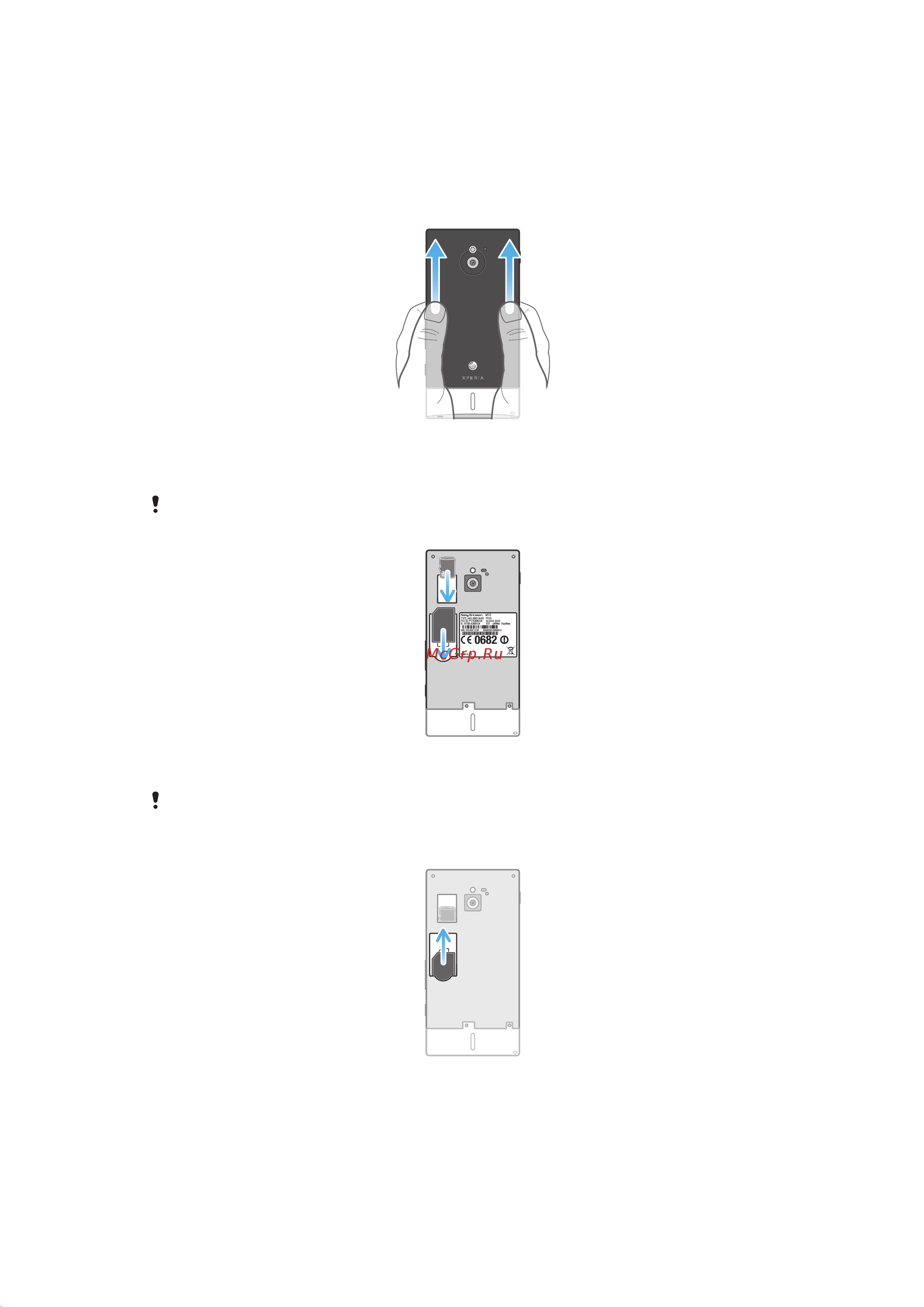 SONY-ERICSSON SONY Xperia sola [9/153] Начало работы