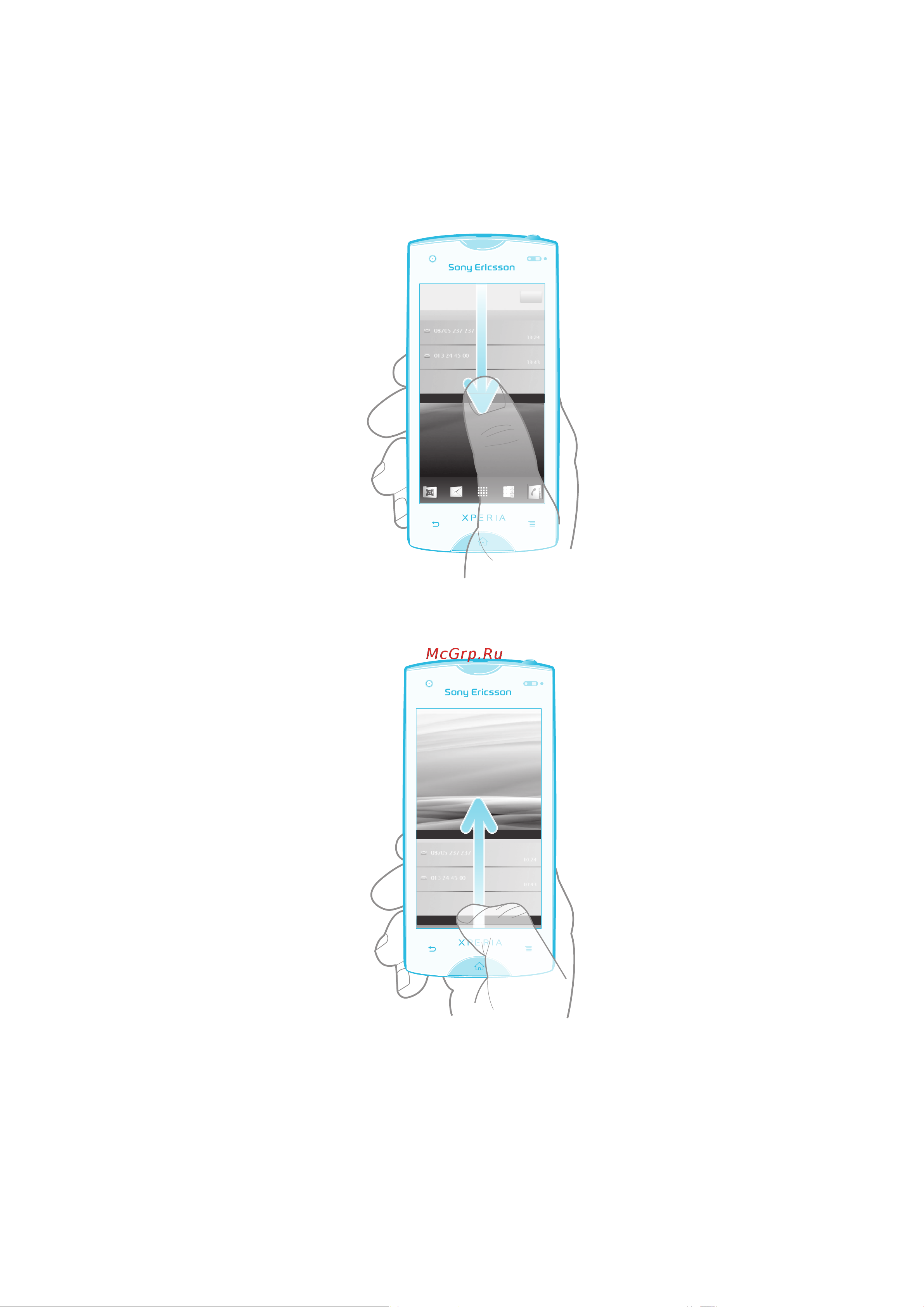 SONY-ERICSSON SONY Xperia ray [19/123] Проверка уведомлений и текущих событий