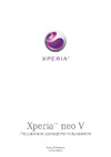 SONY-ERICSSON SONY Xperia neo V Руководство по эксплуатации