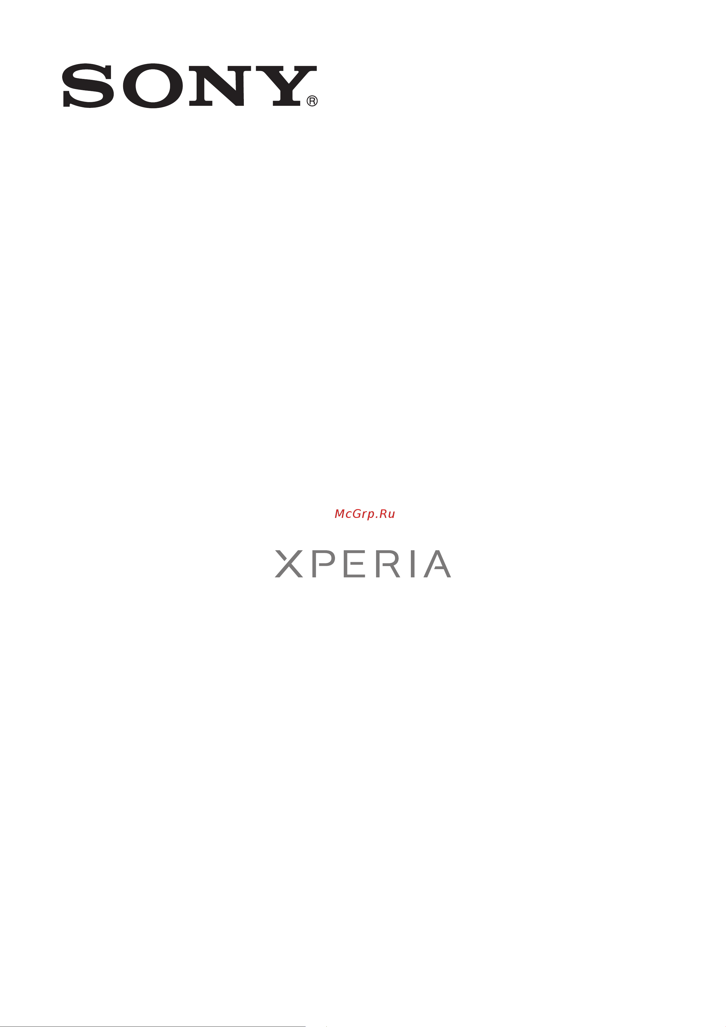 SONY-ERICSSON SONY Xperia P Руководство по эксплуатации онлайн