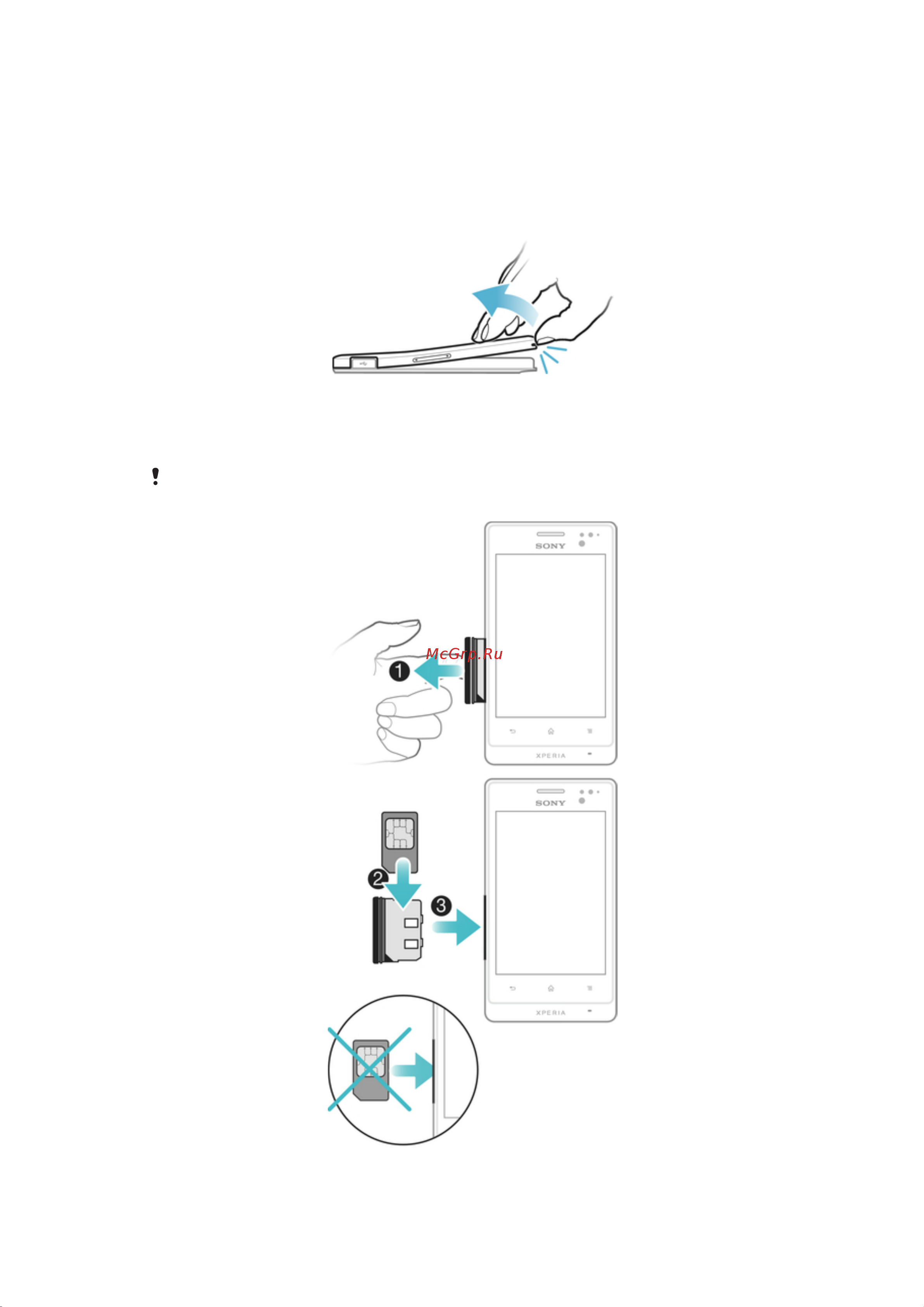 SONY-ERICSSON SONY Xperia Go [11/146] Начало работы