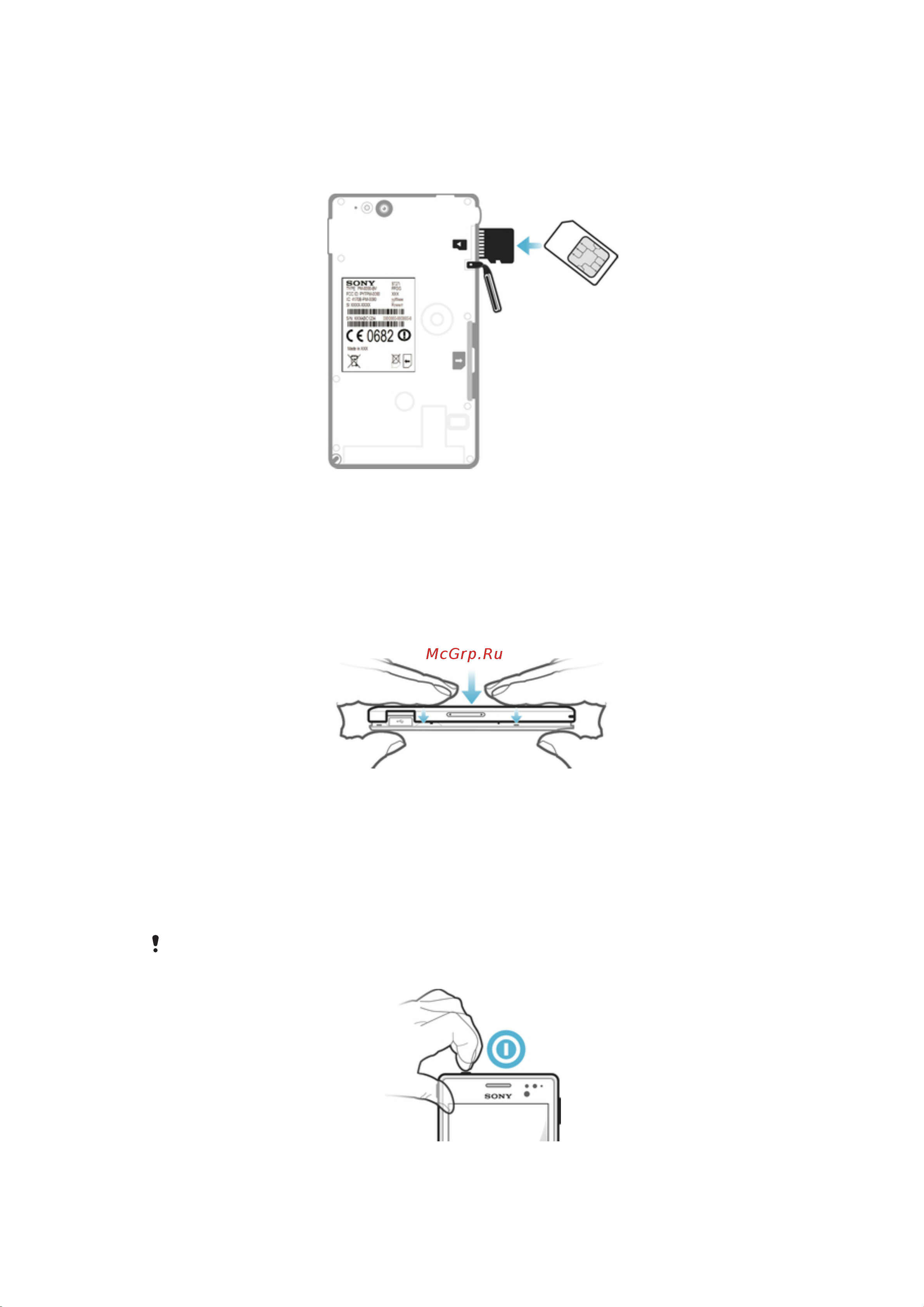 SONY-ERICSSON SONY Xperia Go [12/146] Включение и выключение телефона
