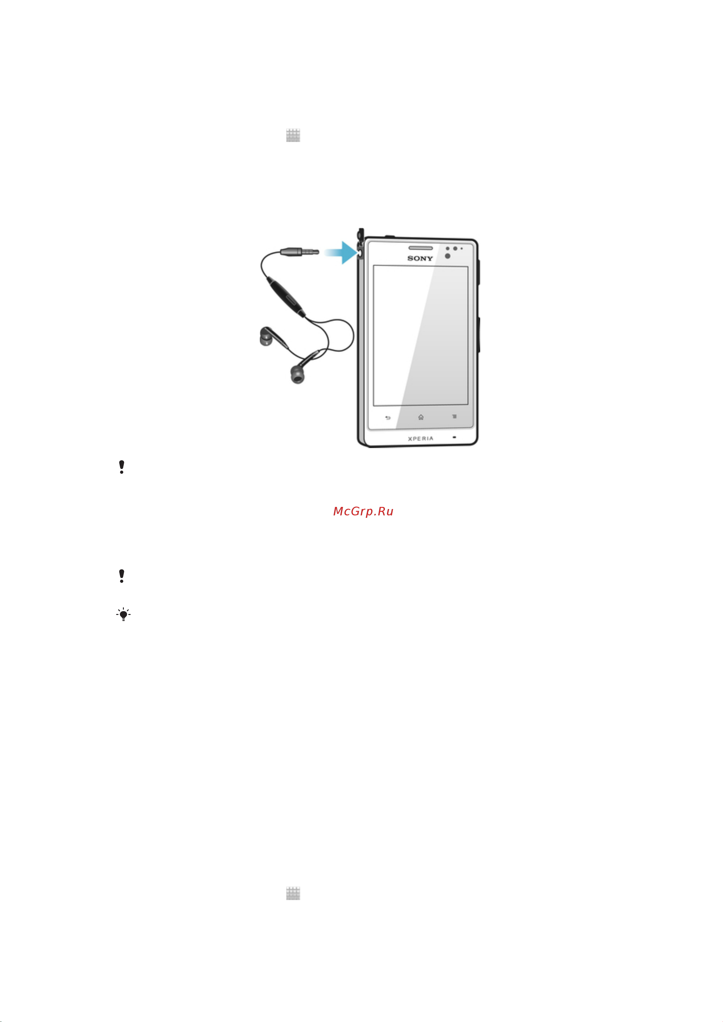 SONY-ERICSSON SONY Xperia Go [34/146] Использование мини гарнитуры с телефоном