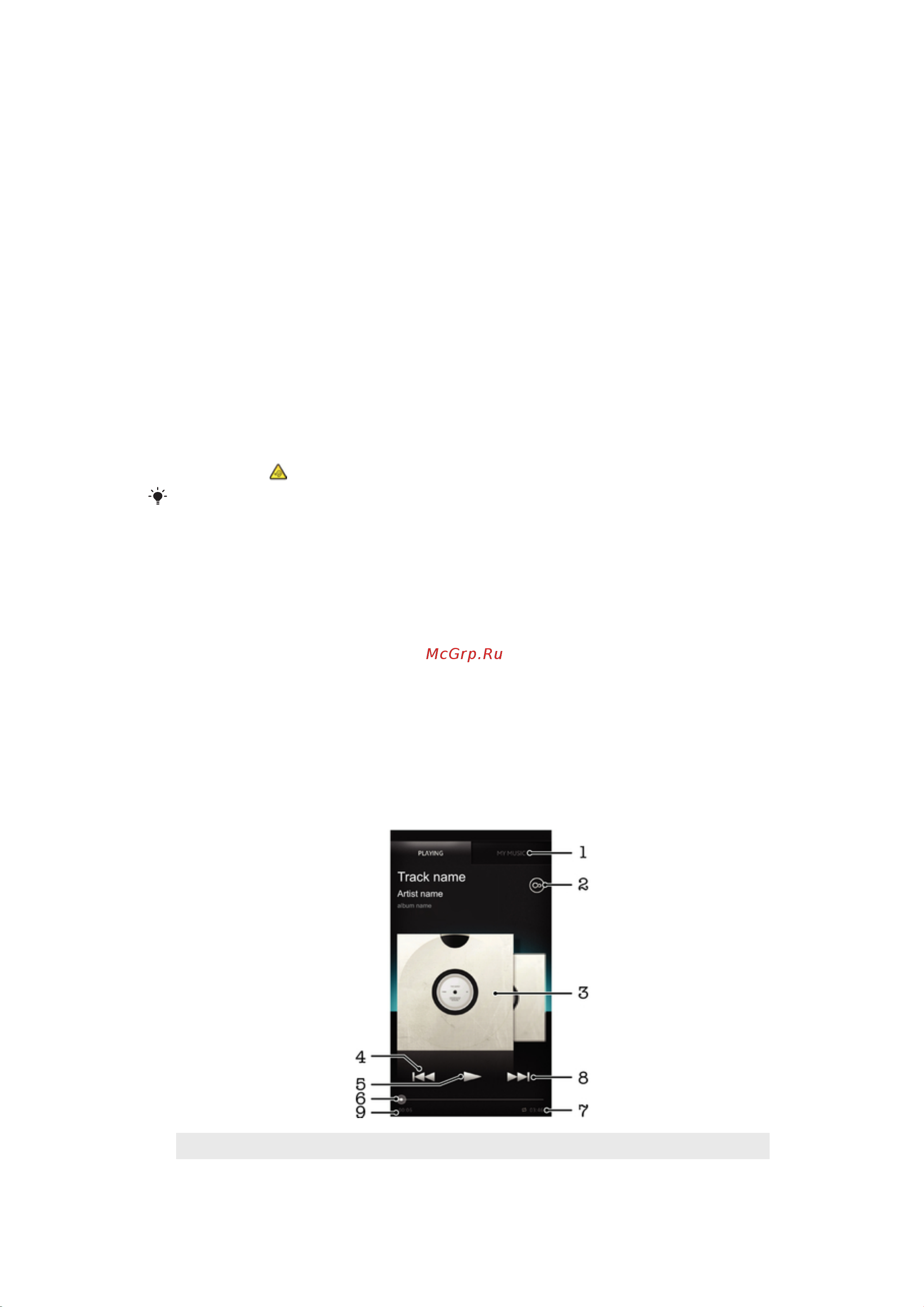 SONY-ERICSSON SONY Xperia Go [86/146] Защита слуха