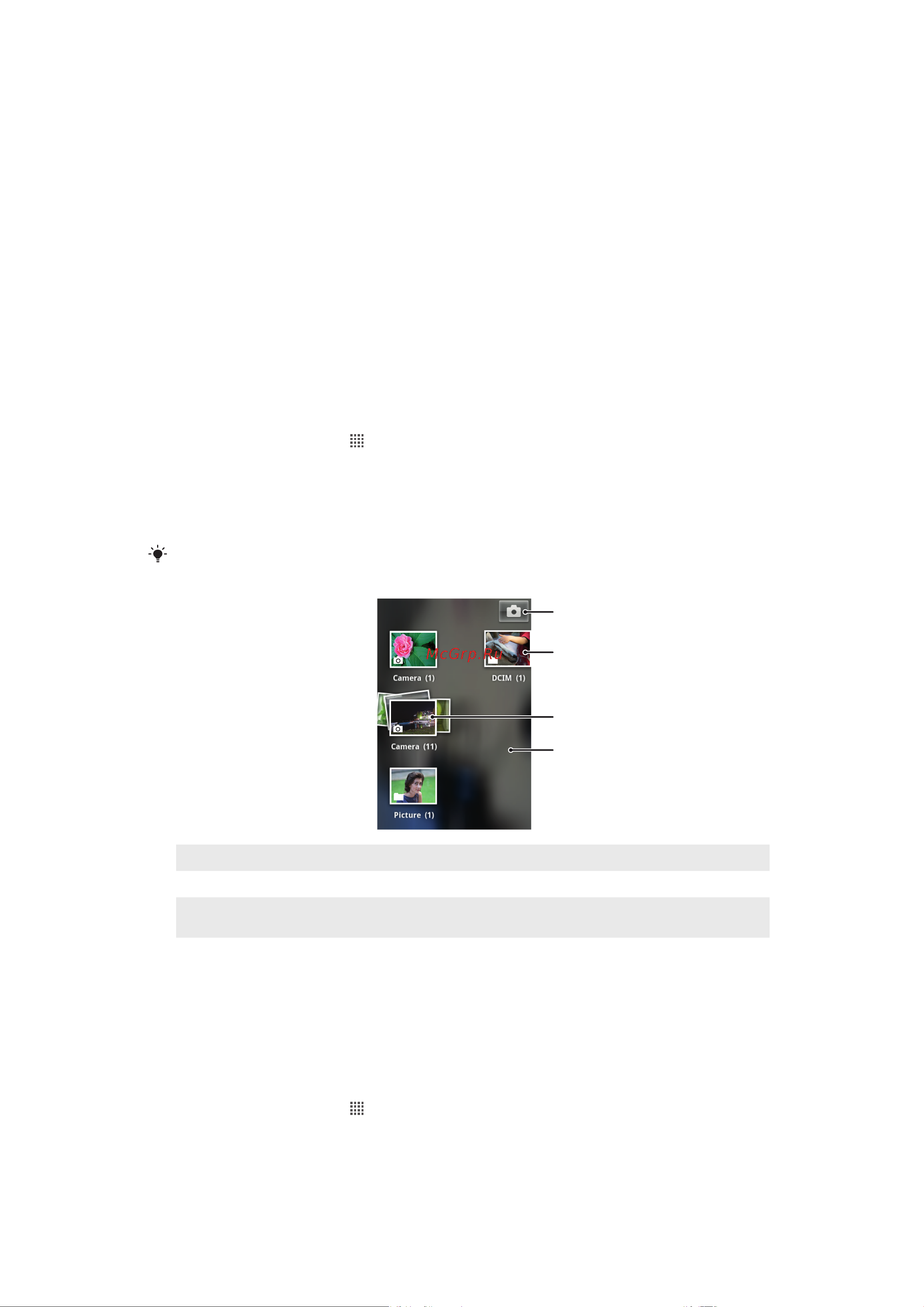 SONY-ERICSSON SONY Xperia Active [101/134] Операции с альбомами