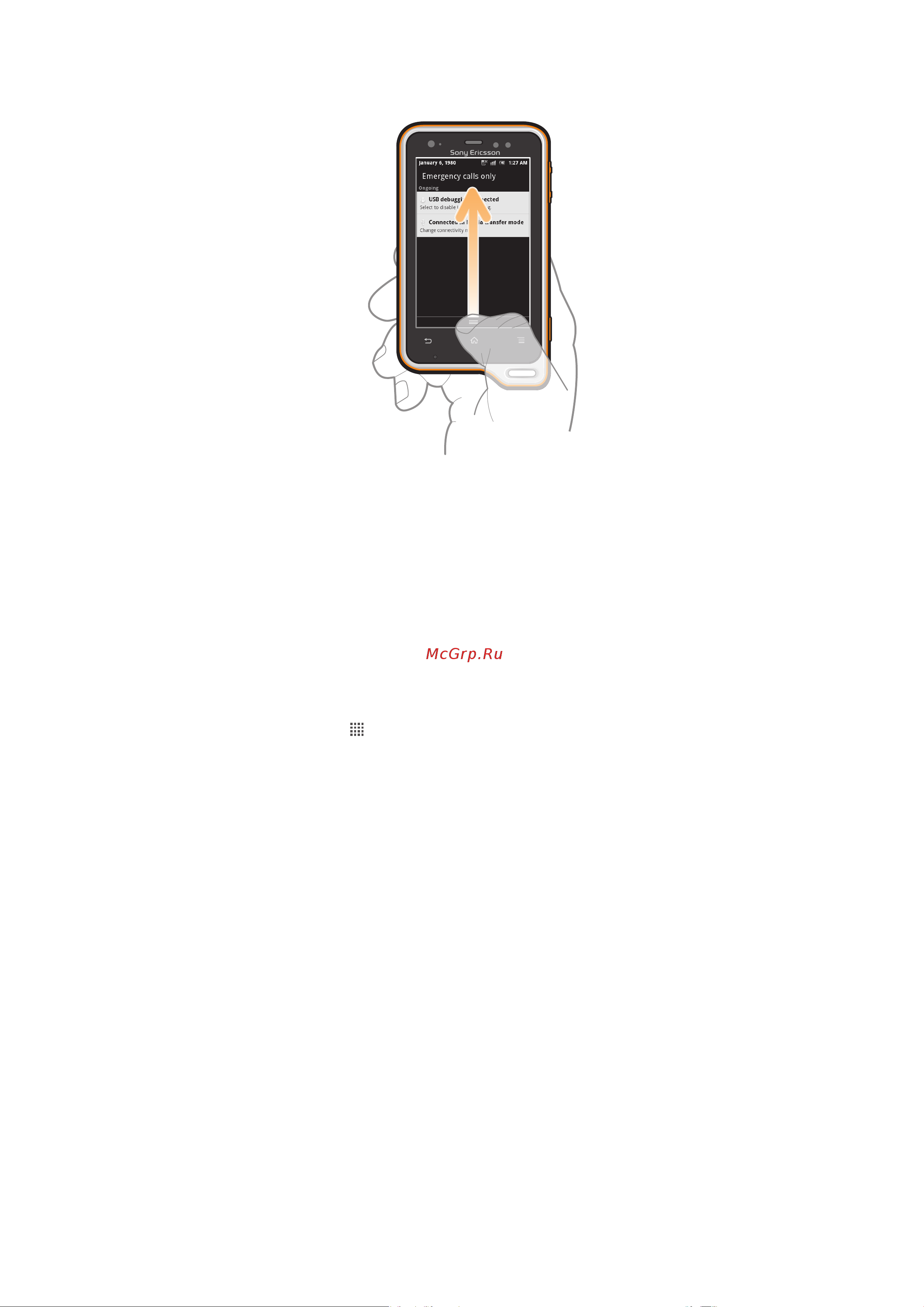 SONY-ERICSSON SONY Xperia Active [24/134] Меню настройки параметров телефона