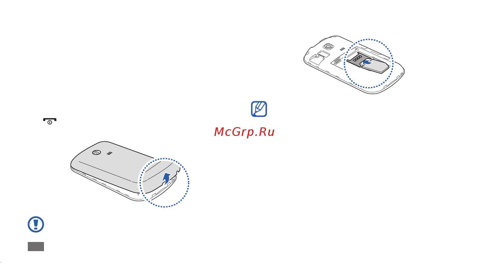 Samsung SAMSUNG S3350 Chat 335 [10/88] Установка sim карты и аккумулятора