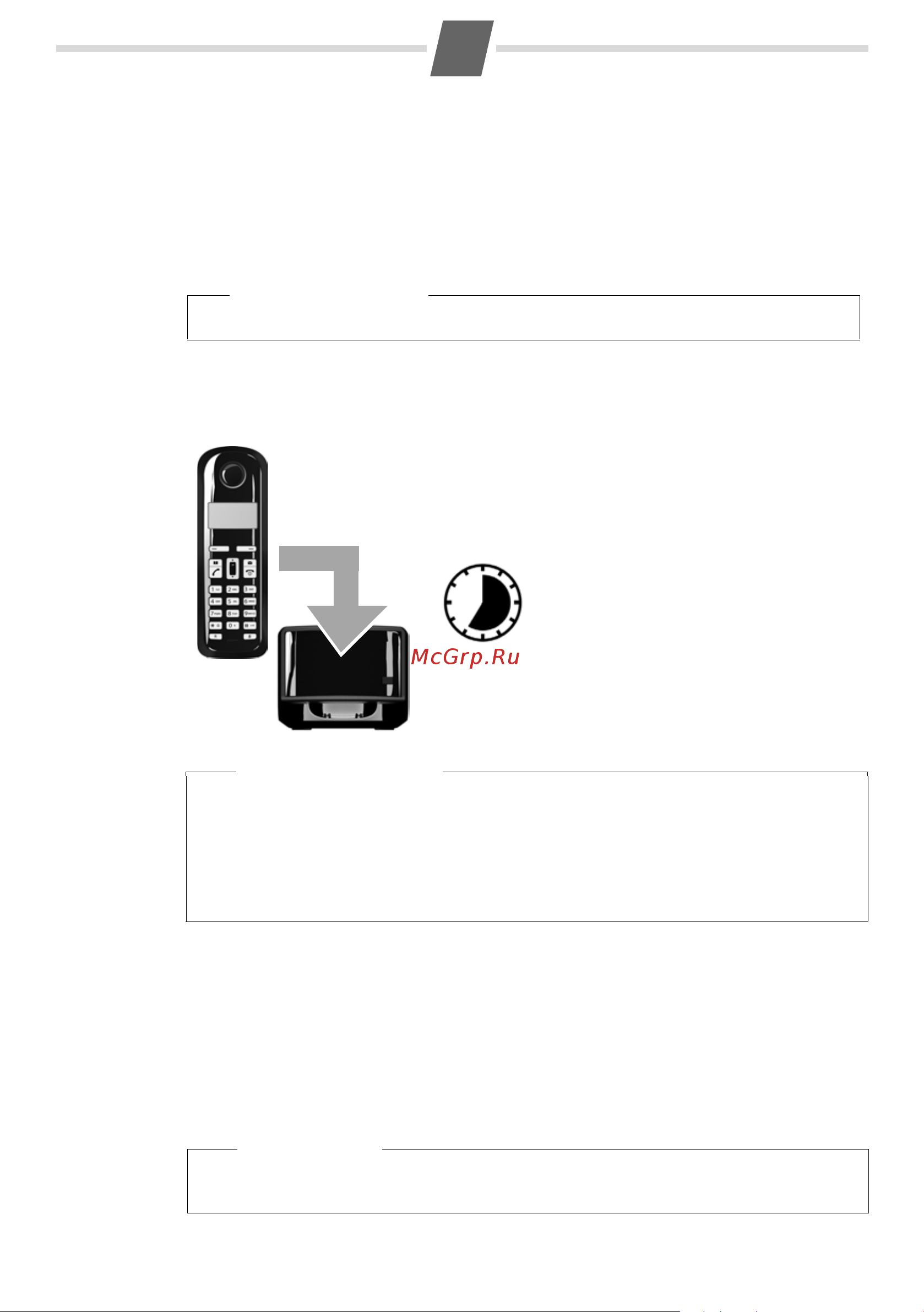 GIGASET COMMUNICATIONS GMBH GIGASET AL110 [5/24] Ввод даты и времени