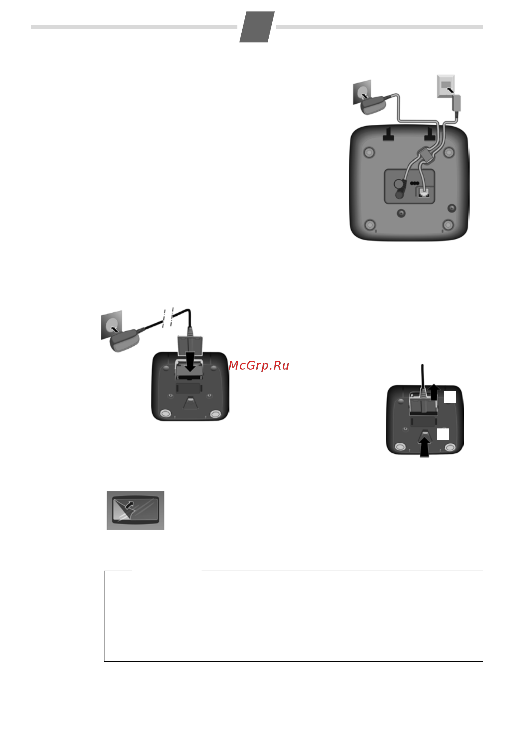 GIGASET COMMUNICATIONS GMBH GIGASET A400 [5/22] Установка аккумуляторов и крышки аккумуляторного отсека