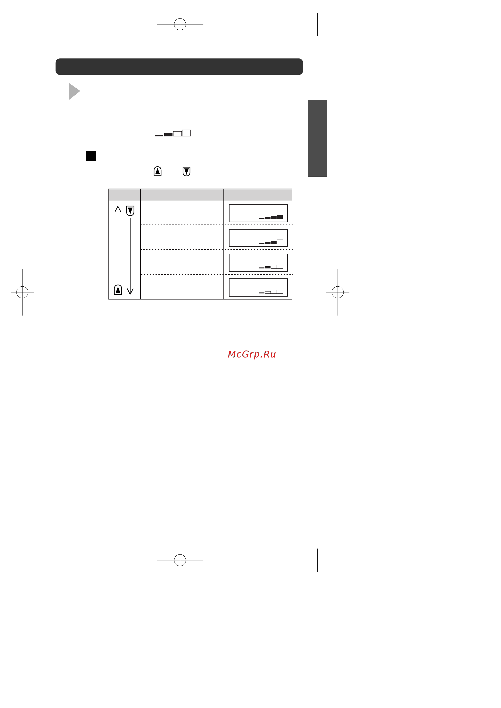 Panasonic KX-TD7590 [35/40] Ï ðî àÿ èí ô î ðì àöèÿ ï ðî äî ëæåí èå