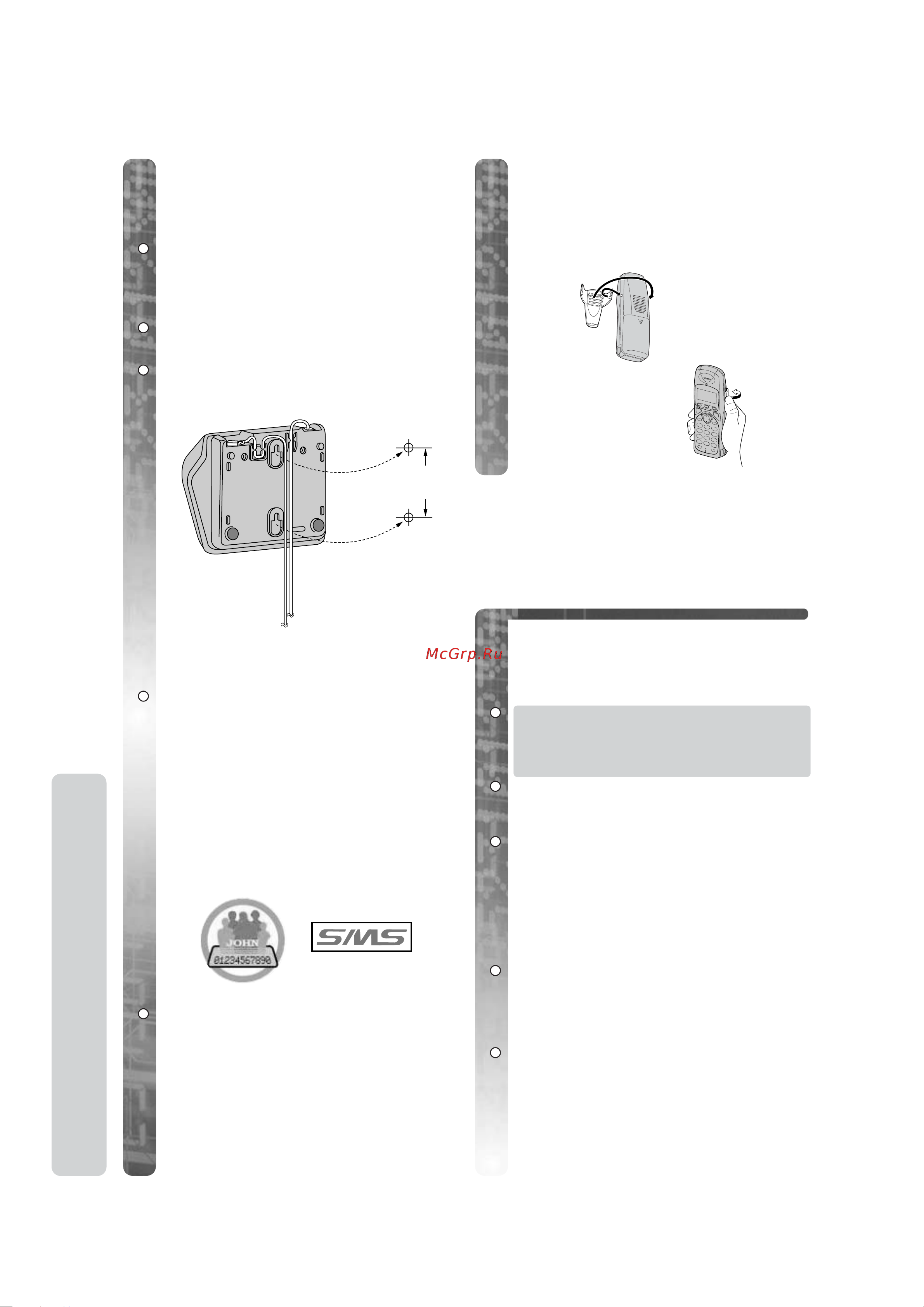 Panasonic KX-TCD755 [4/51] Ê óú ò úâîâùóìóï