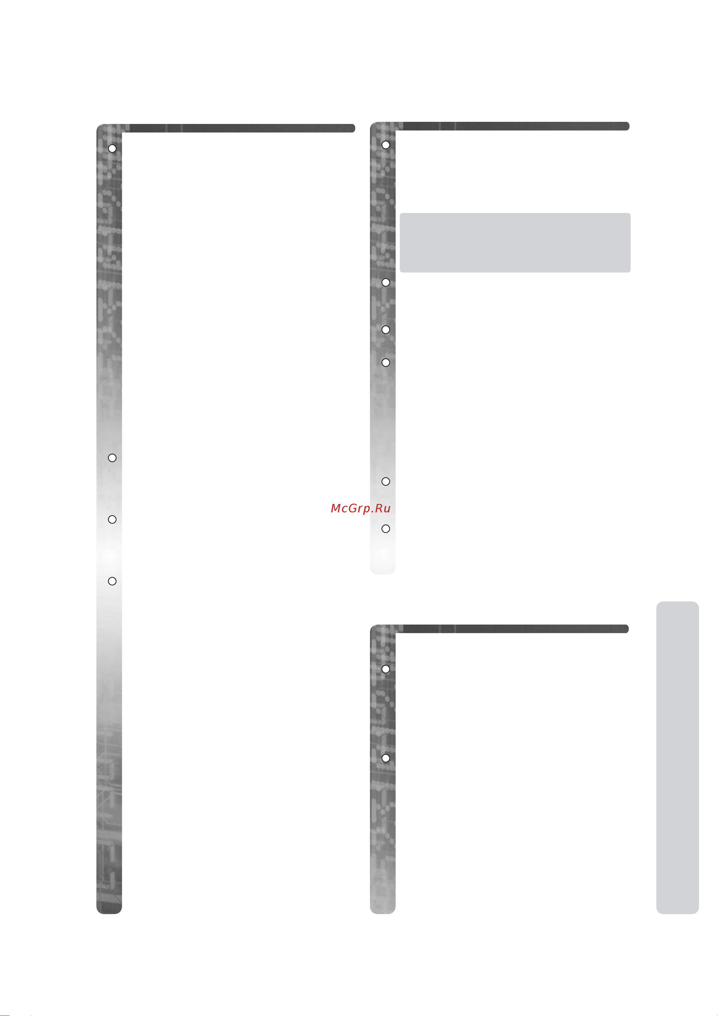 Panasonic KX-TCD755 [5/51] Ê óú ò úâîâùóìóï