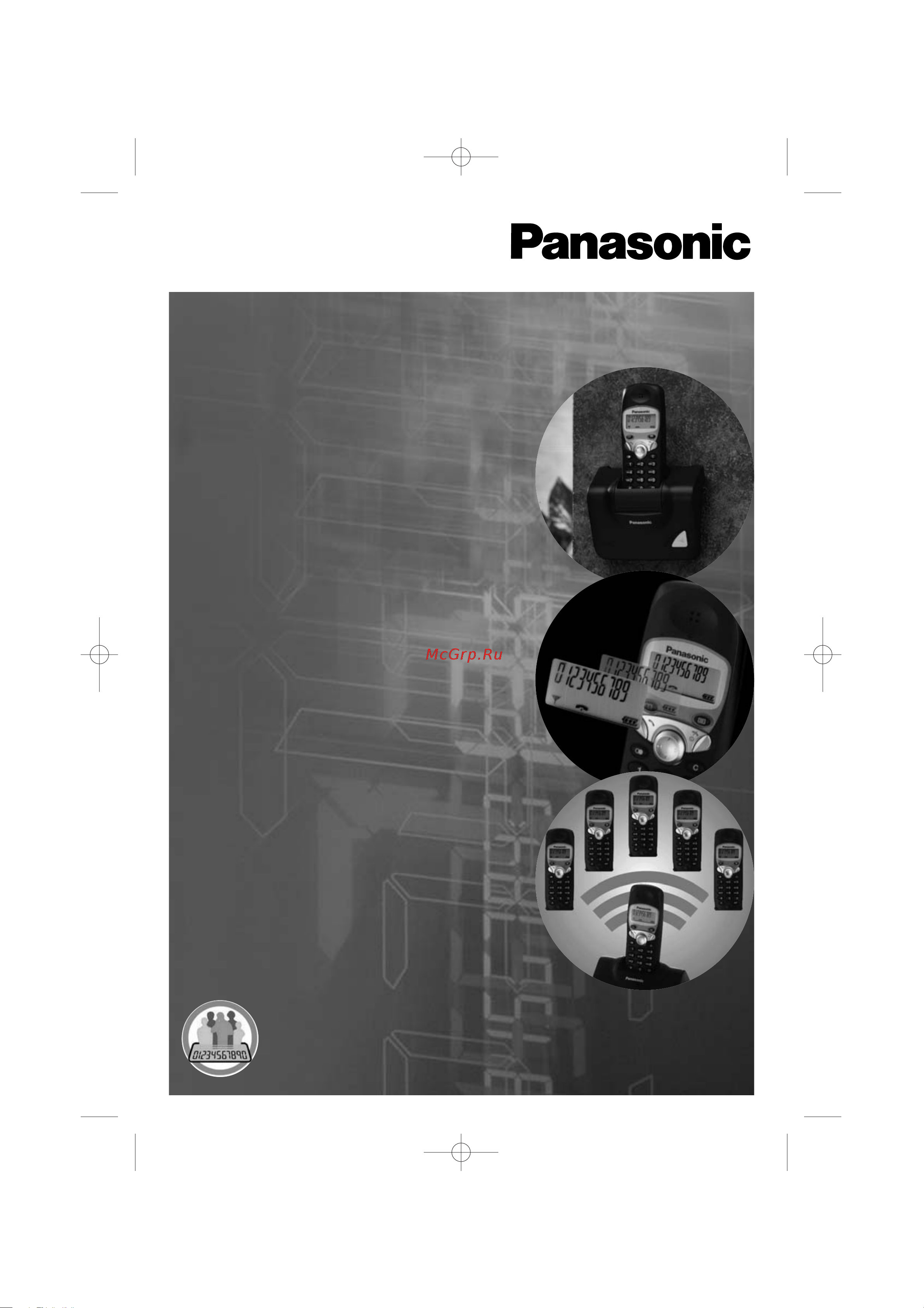 Panasonic KX-TCD650 Руководство по эксплуатации онлайн