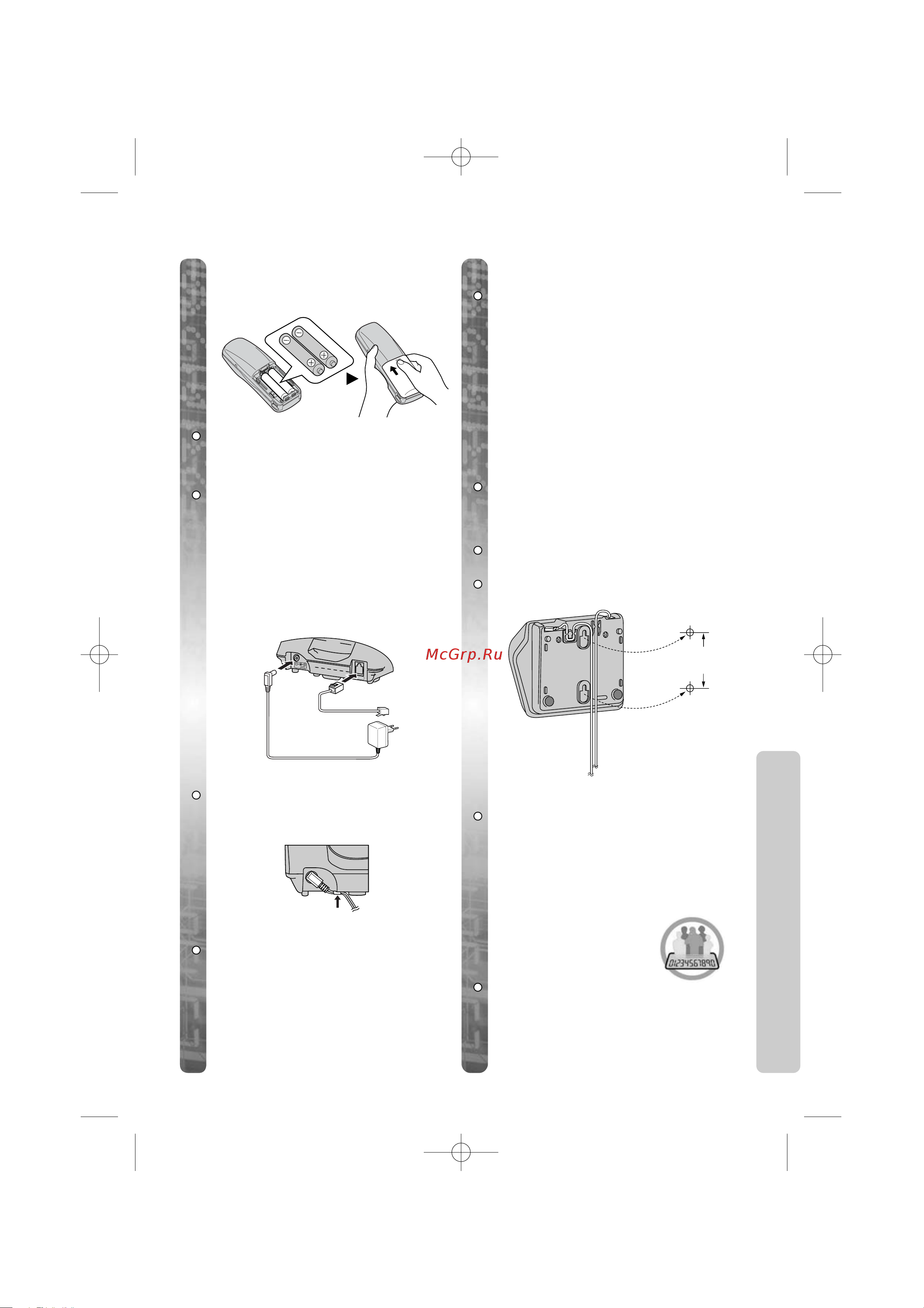 Panasonic KX-TCD650 [3/36] Ìòú ìó í ôô ú