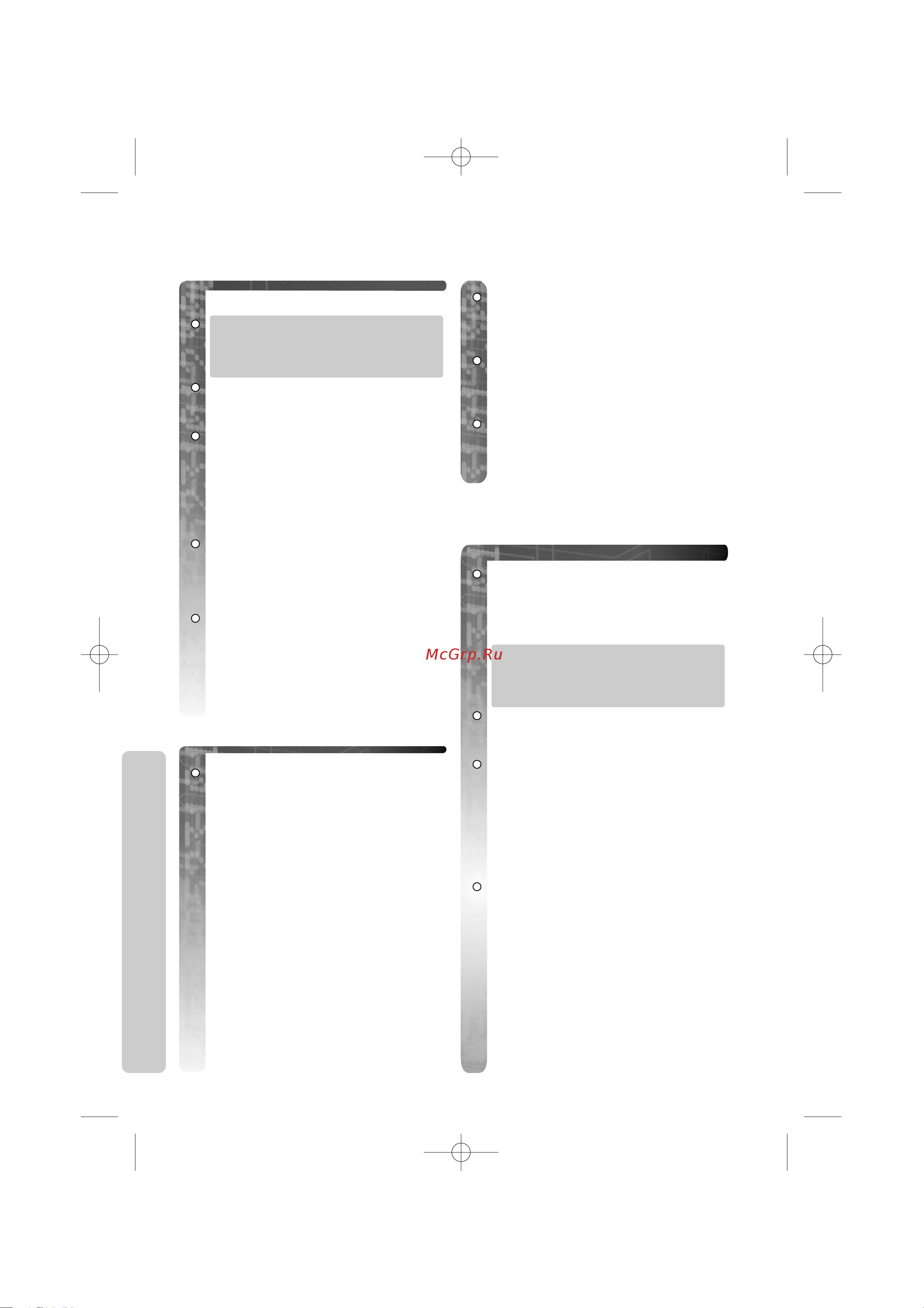 Panasonic KX-TCD650 [4/36] È ë î ìâè âï ëòôóî áó ìëë