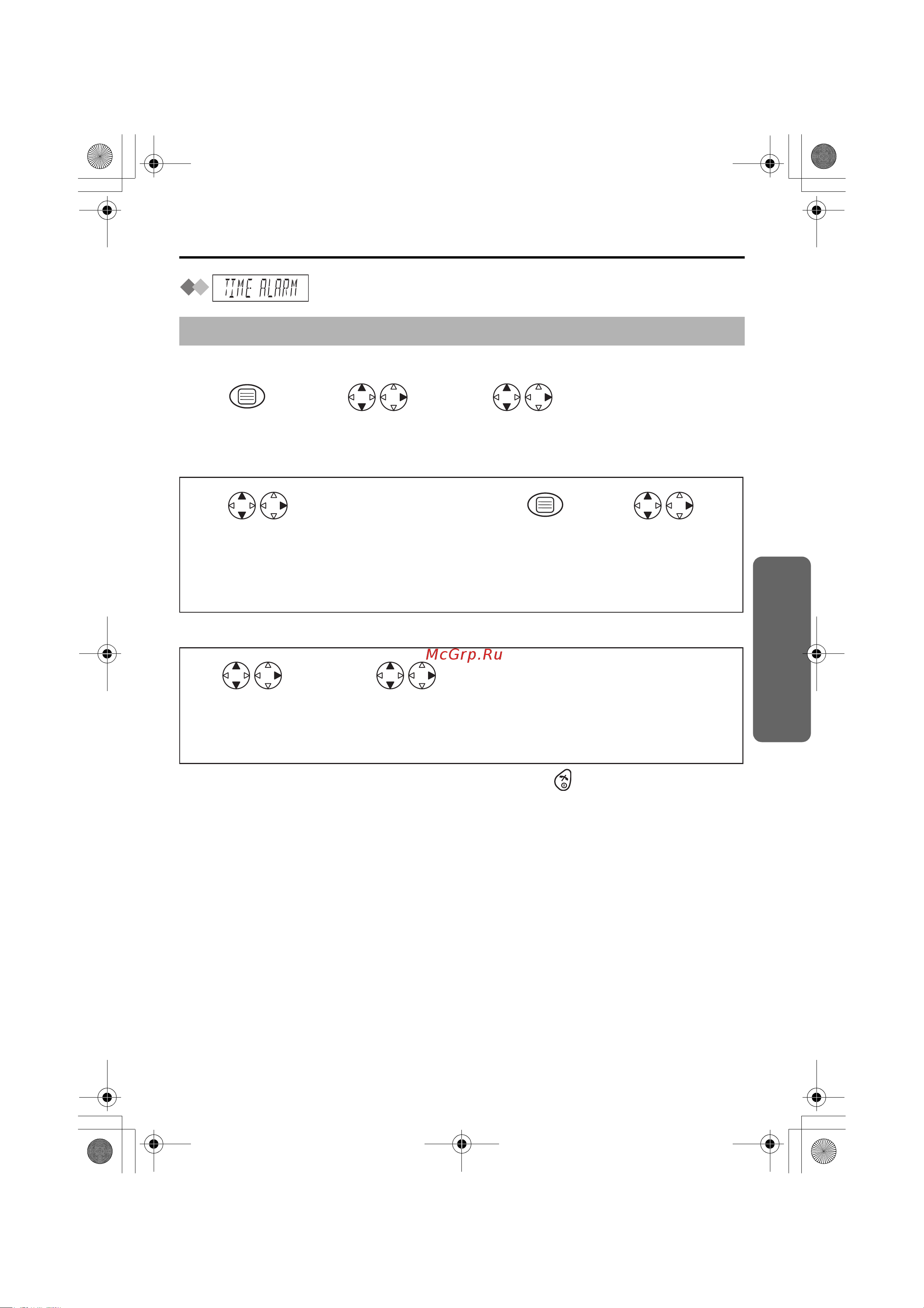 Panasonic KX-TCD410 [19/43] Нажмите menu найдите выберите time alarm найдите выберите setting hs