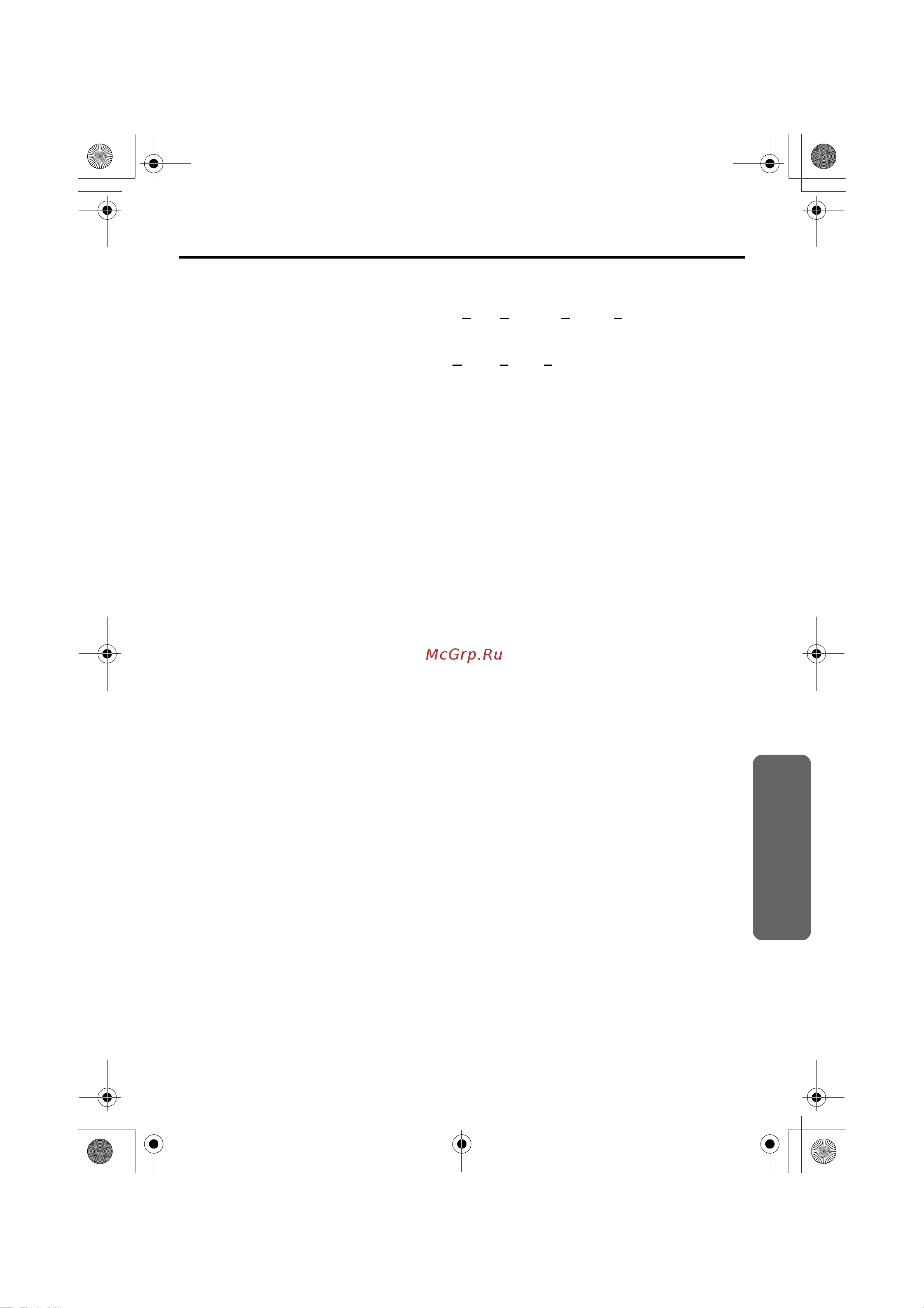 Panasonic KX-TCD410 [41/43] Техническая информация