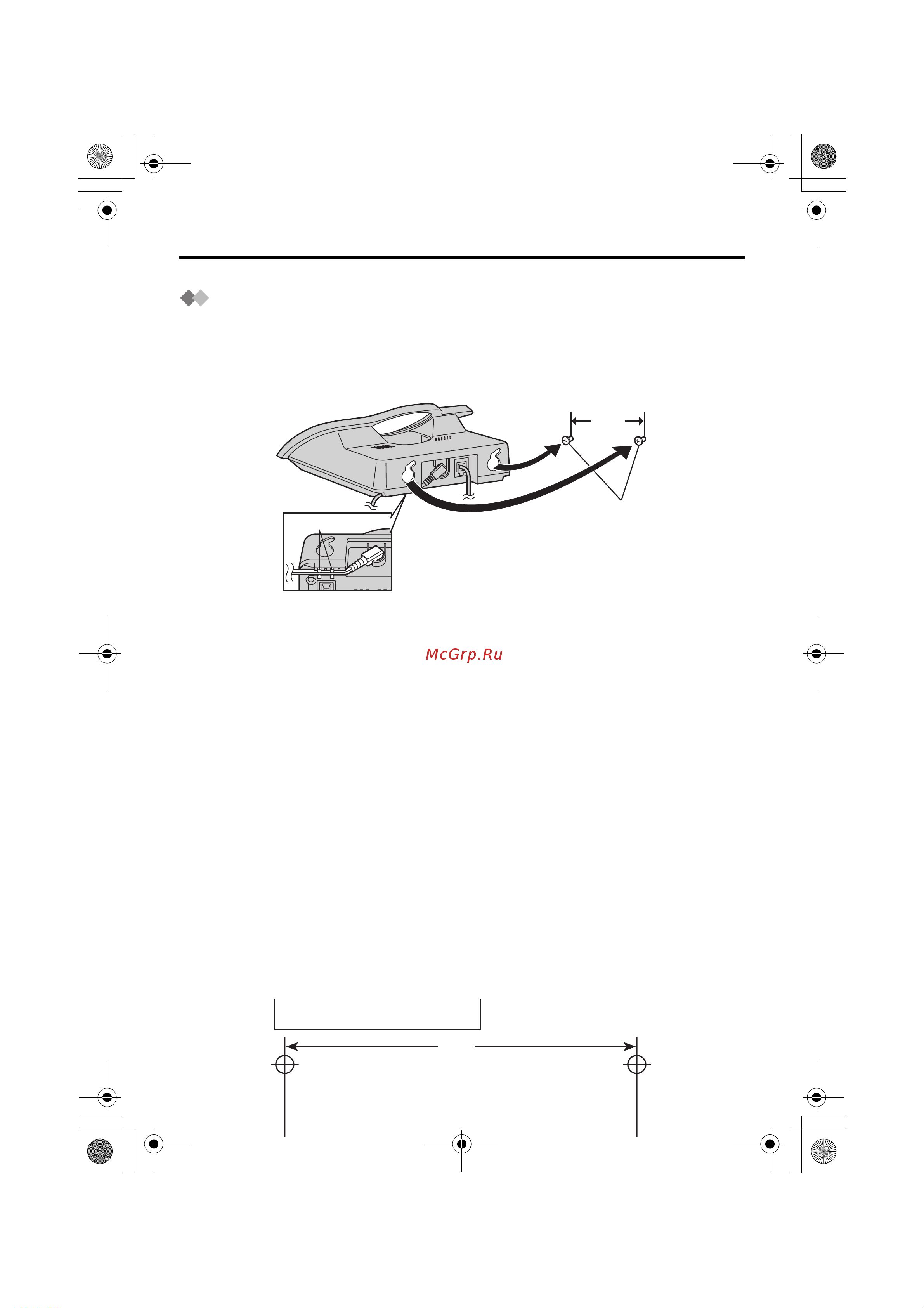 Panasonic KX-TCD410 [8/43] Установка