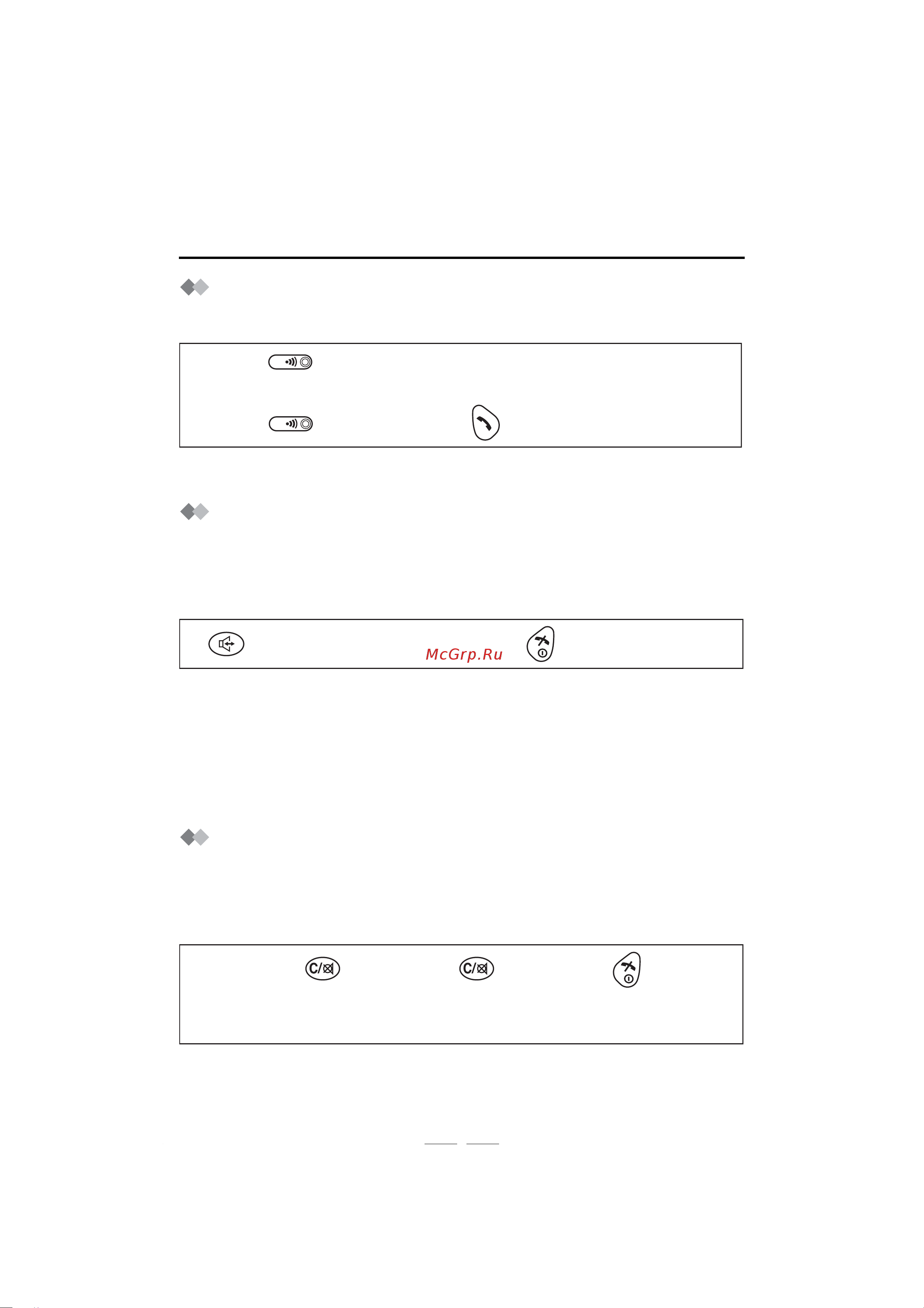 Panasonic KX-TCD450 Руководство по эксплуатации онлайн [10/51] 757548