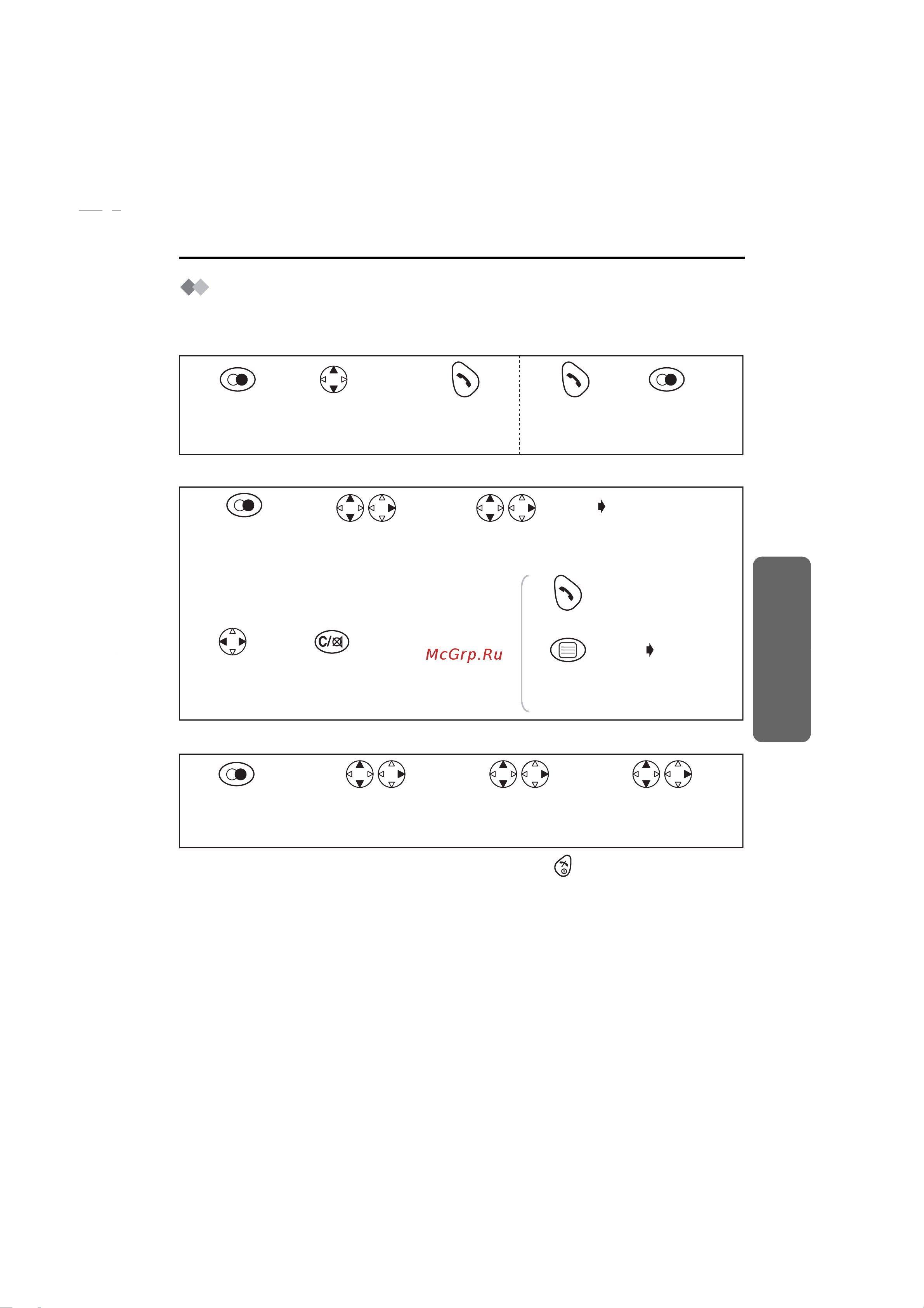 Panasonic KX-TCD450 [11/51] Speakerphon