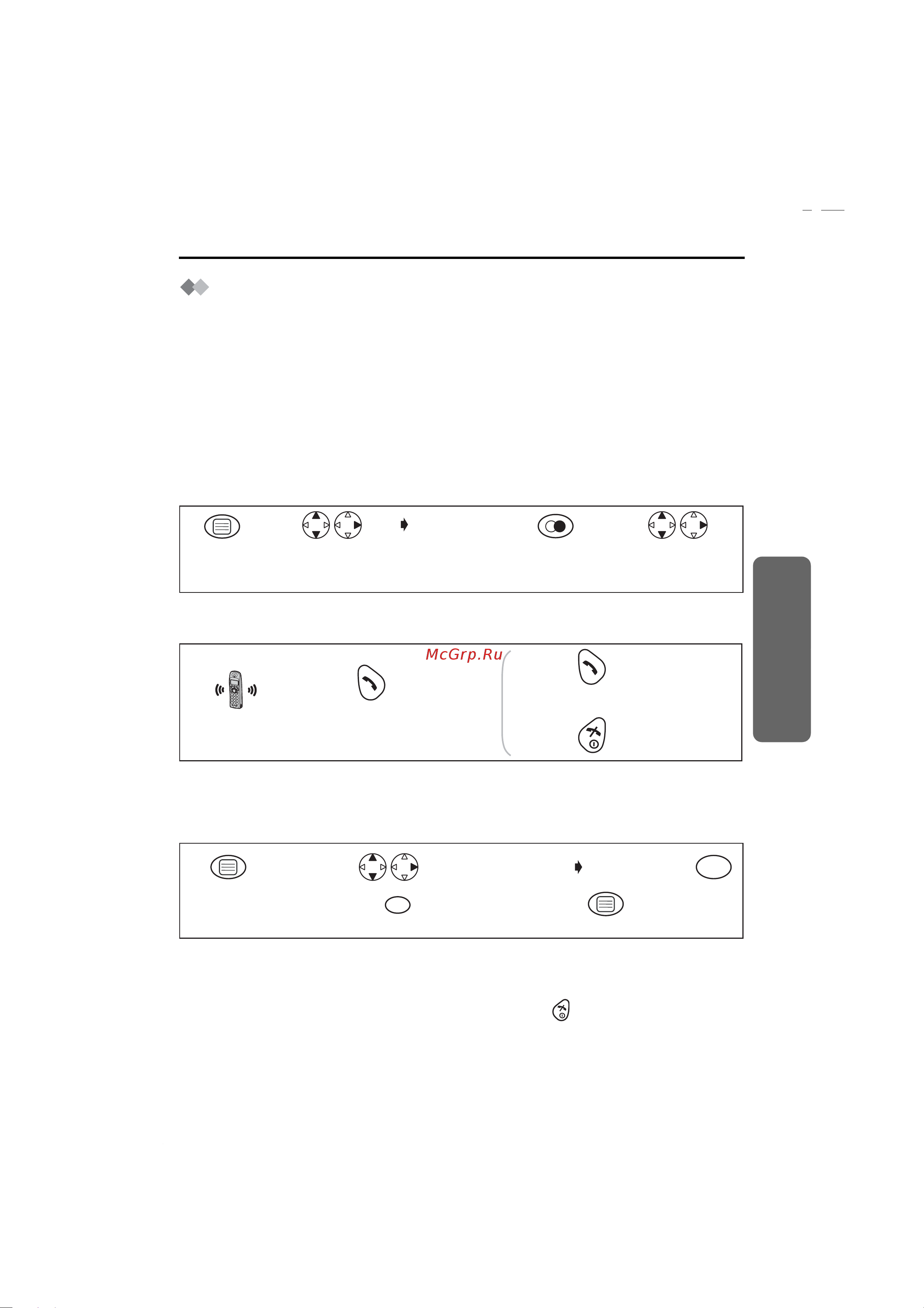 Panasonic KX-TCD450 [13/51] Caller id