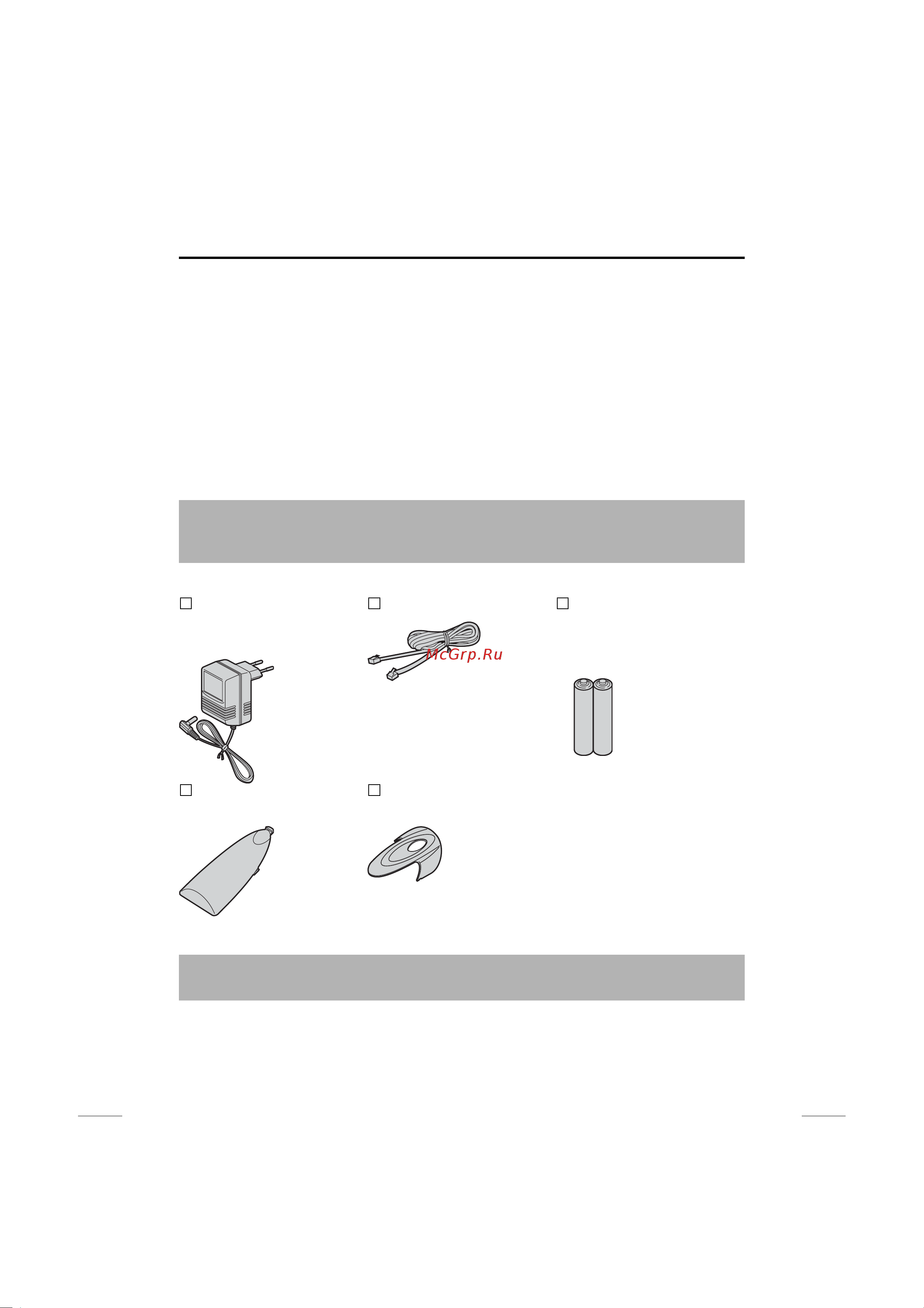 Panasonic KX-TCD450 [2/51] Pqlv19ce