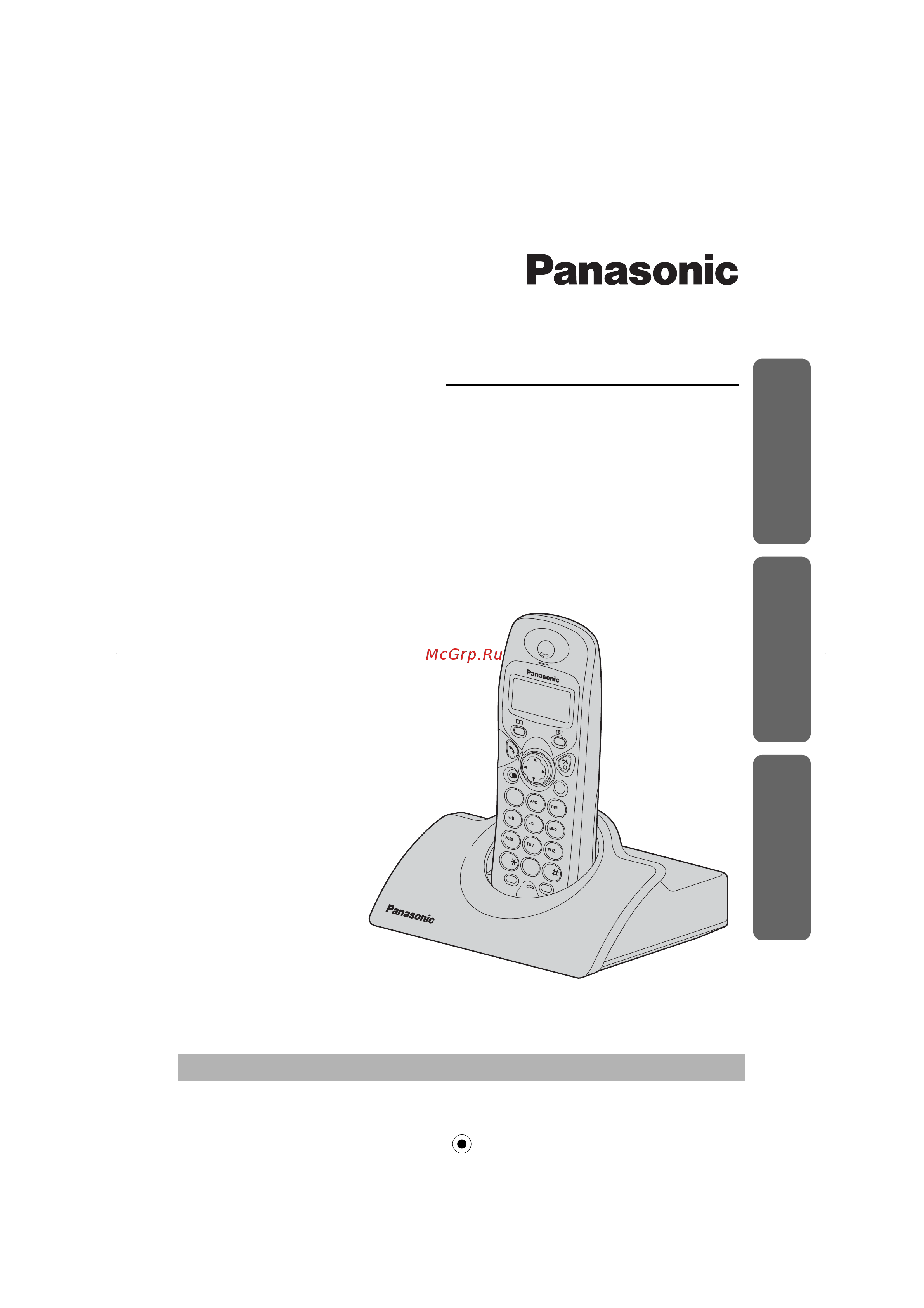 Panasonic KX-TCD400 Руководство по эксплуатации онлайн