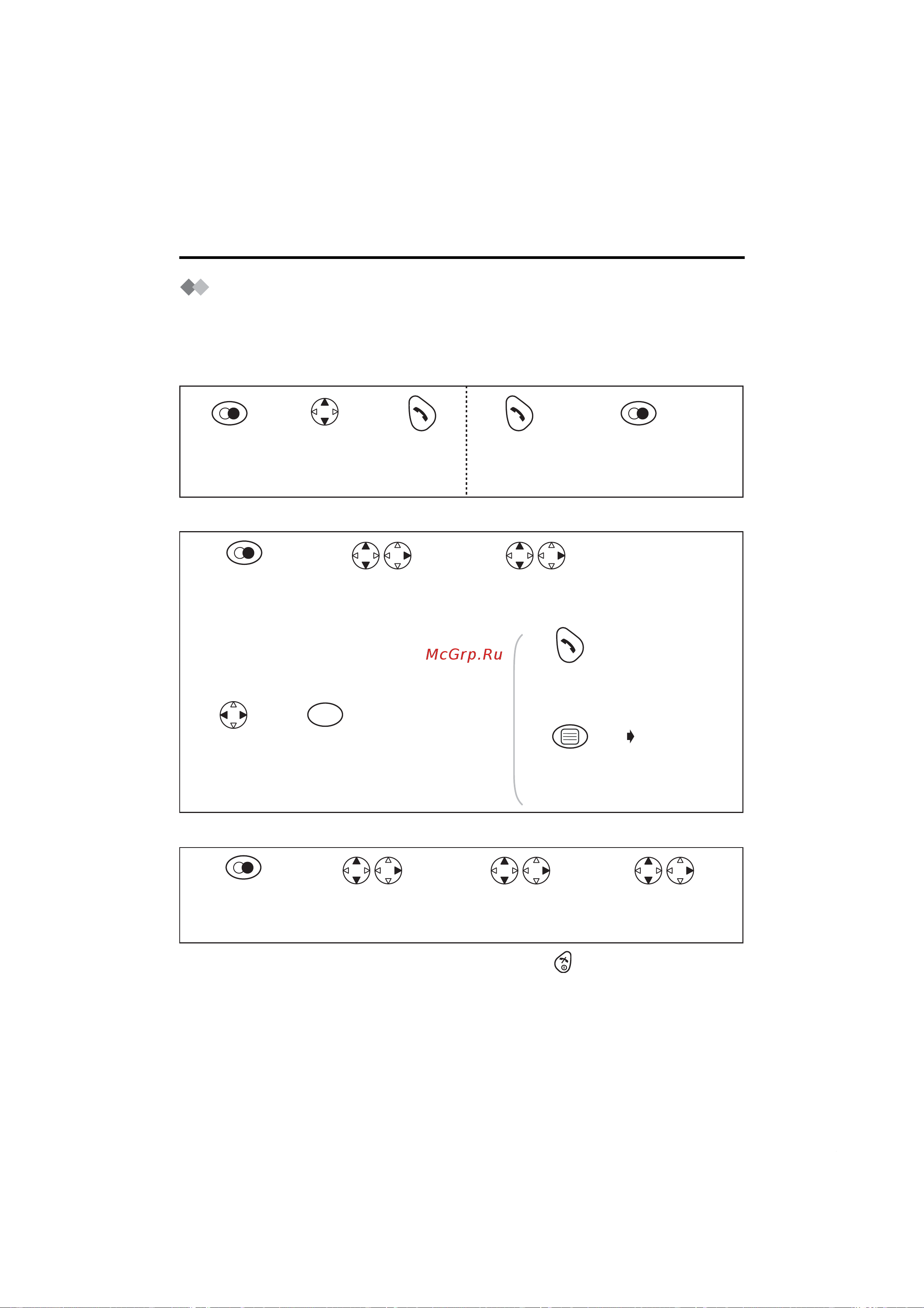 Panasonic KX-TCD400 [10/33] 1 2 2 3
