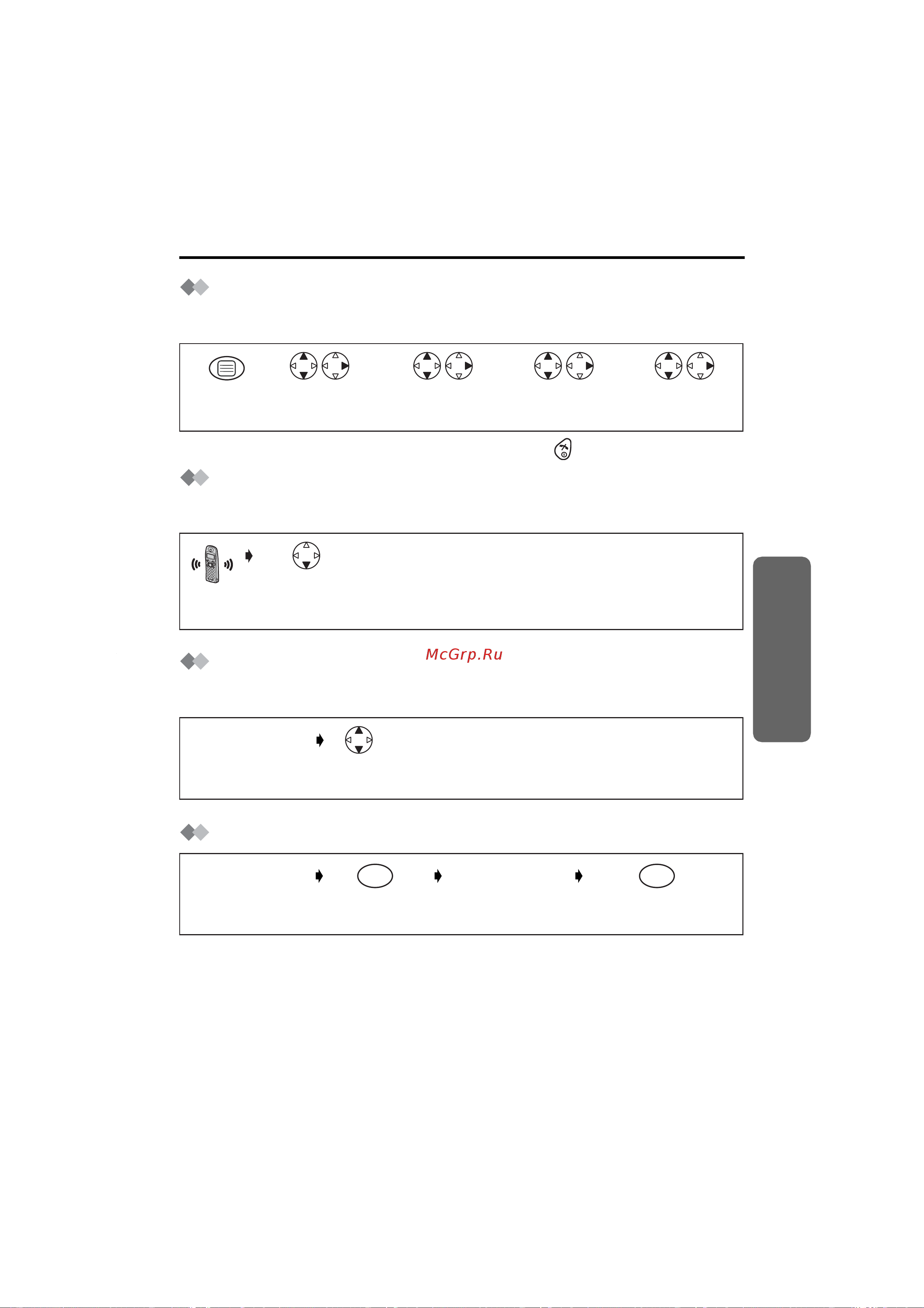Panasonic KX-TCD400 [11/33] 2 3 4 5