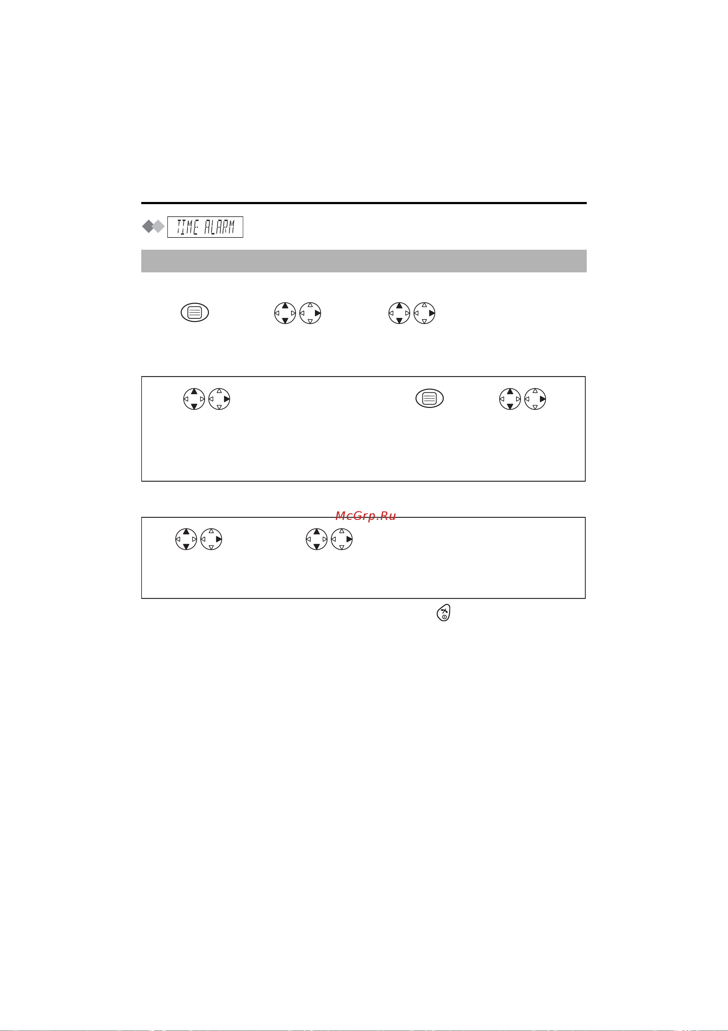 Panasonic KX-TCD400 [16/33] Время