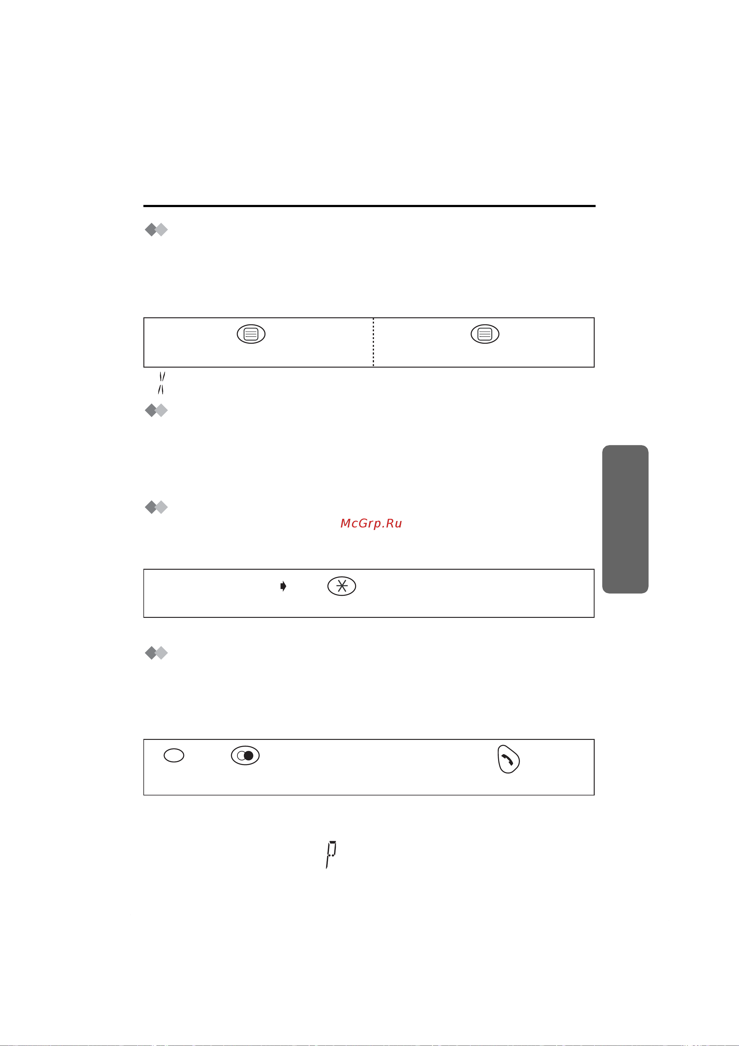 Panasonic KX-TCD400 Руководство по эксплуатации онлайн [21/33] 757549