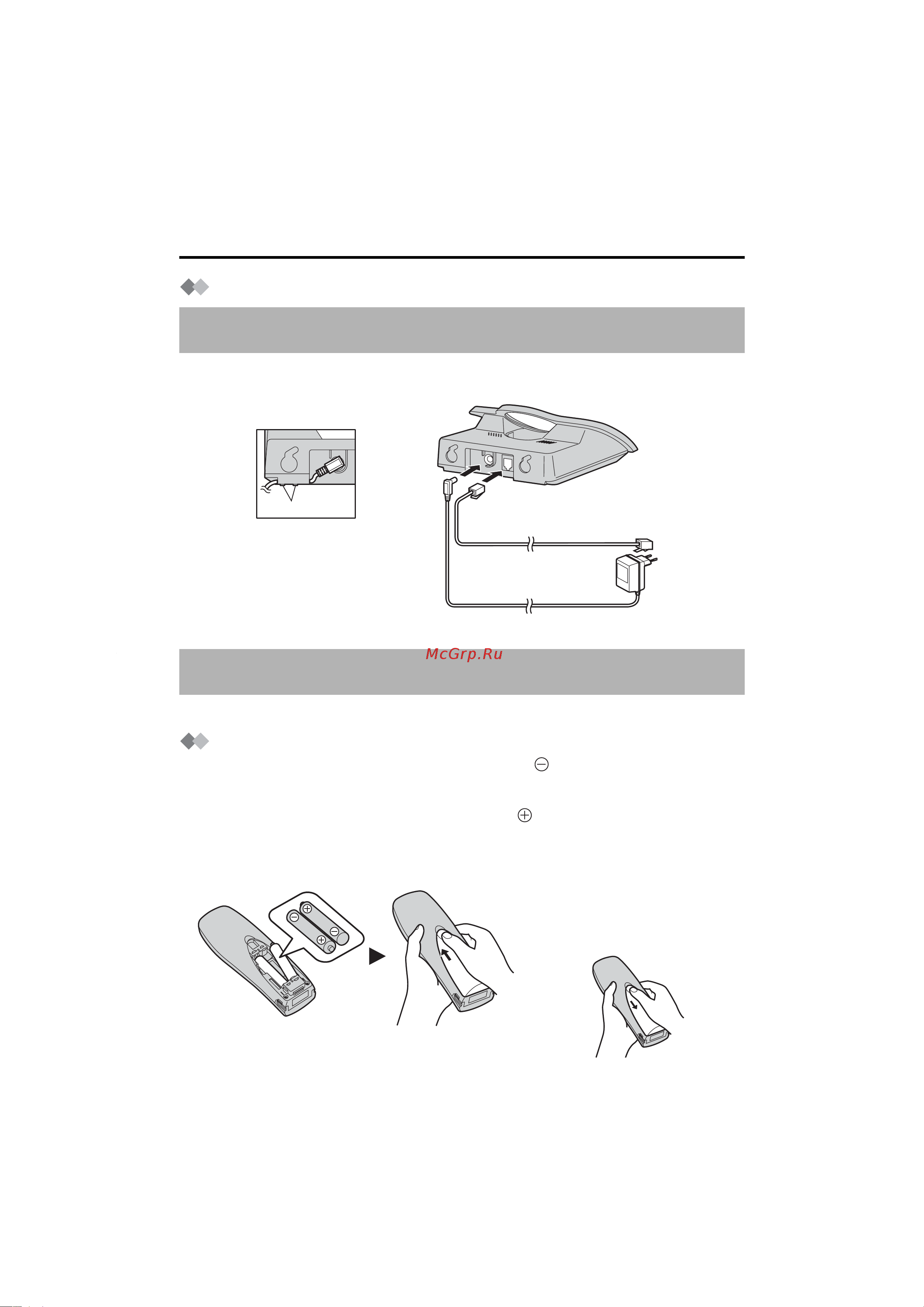Panasonic KX-TCD400 Руководство по эксплуатации онлайн [4/33] 757549