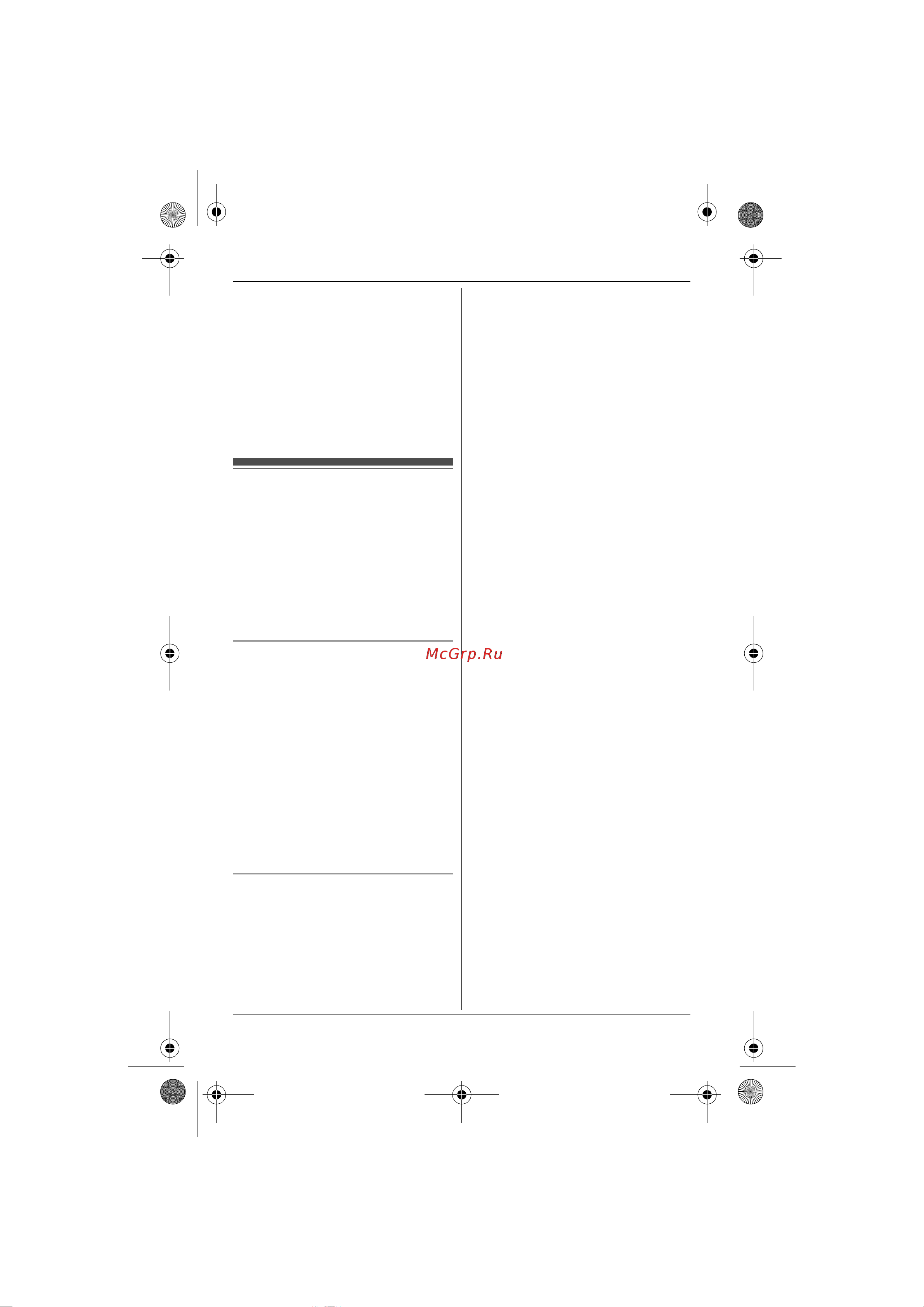 Panasonic KX-TG8521 [22/72] Êîïè²îâàíèå çàïèñåé òåëåôîííîé êíèãè