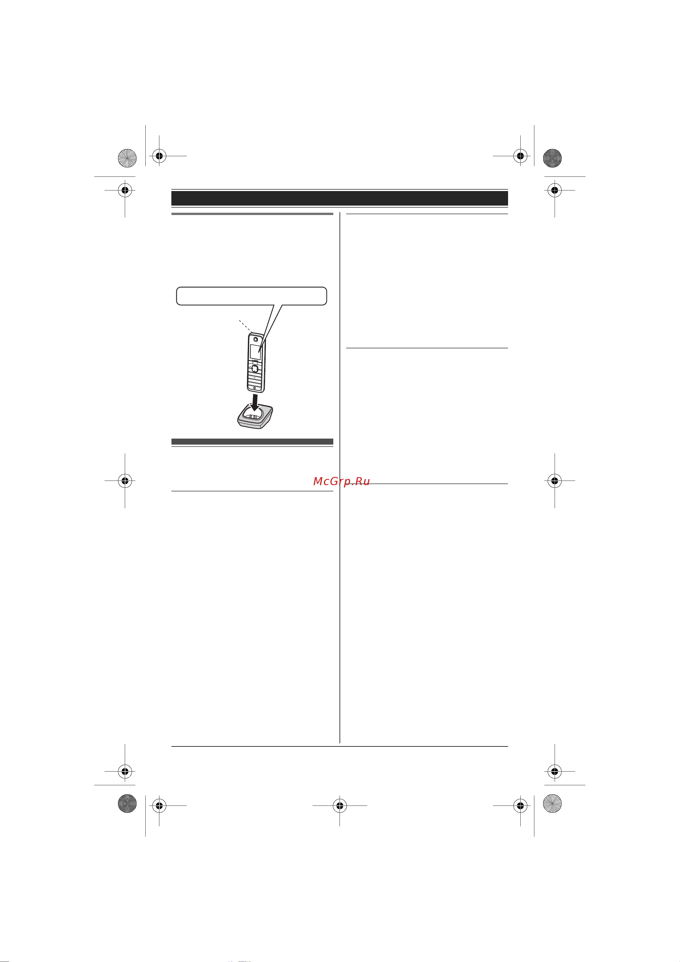 Panasonic KX-TG8612 [10/84] Ï²èìå àíèå îá óñòàíîâêå