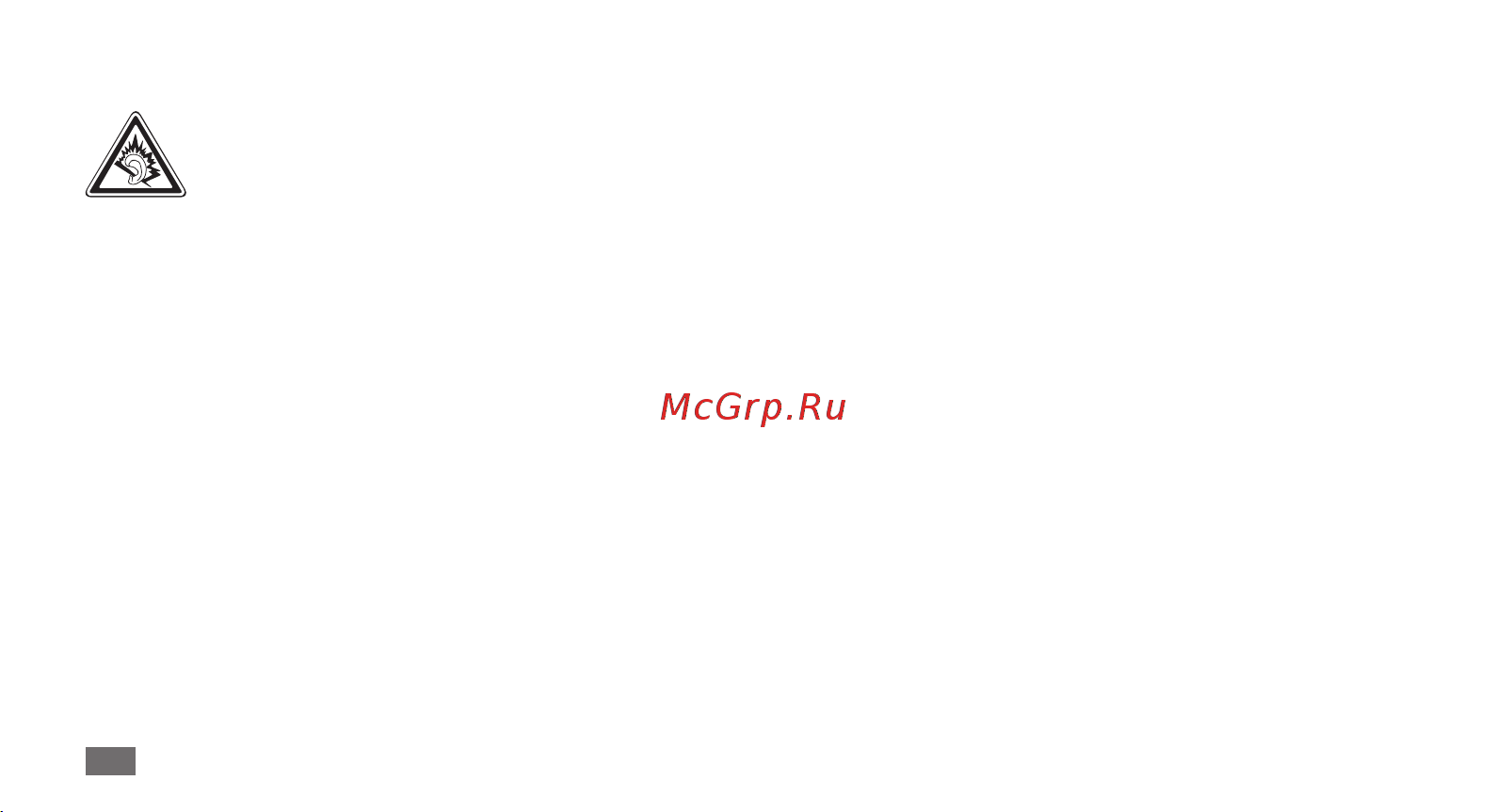 Samsung GALAXY S scLCD I9003 [130/140] Меры предосторожности
